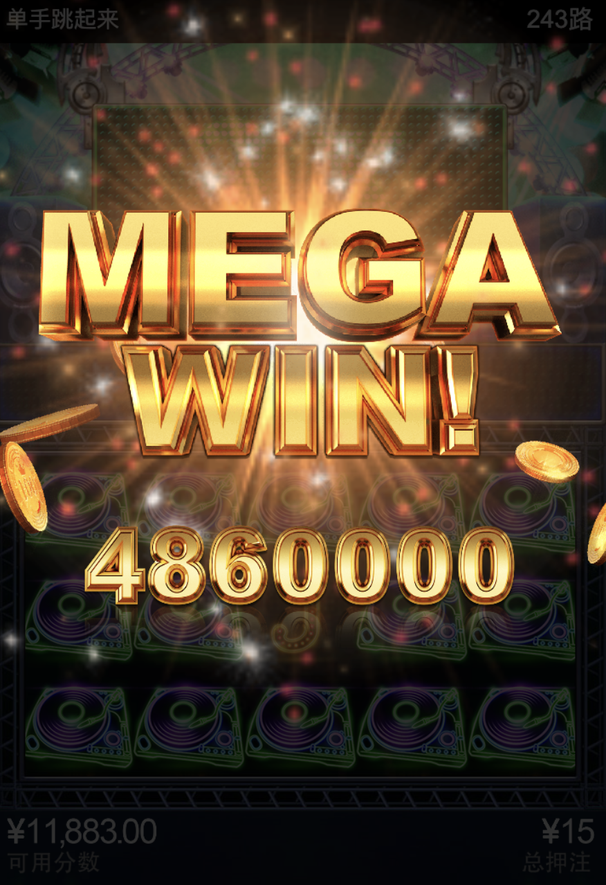 评论图片-白菜社区网-白菜论坛