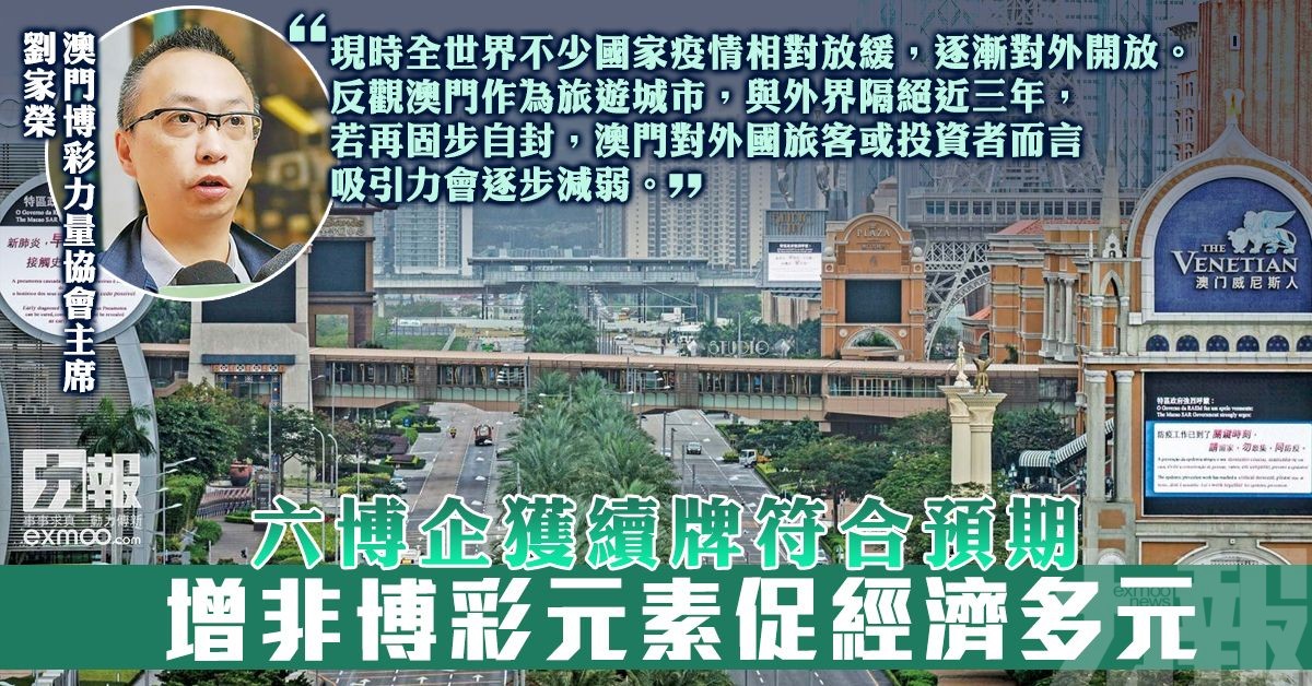 牛牛游戏热门玩法推荐，二次元风格来袭-白菜社区网-白菜论坛