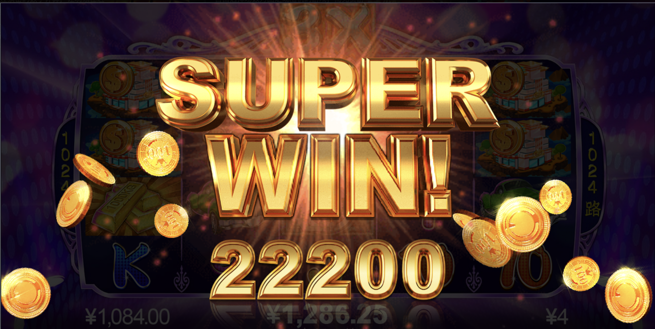 评论图片-白菜社区网-白菜论坛