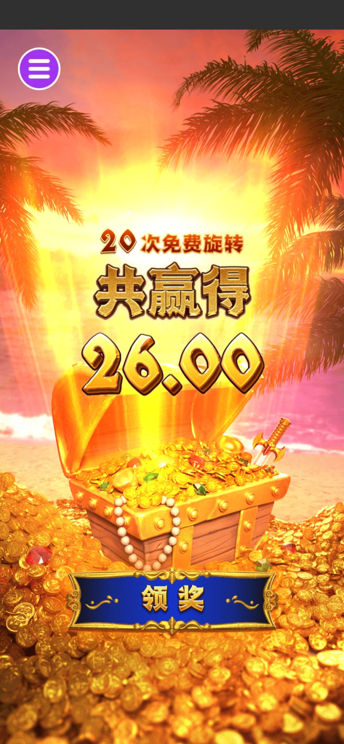 评论图片-白菜社区网-白菜论坛