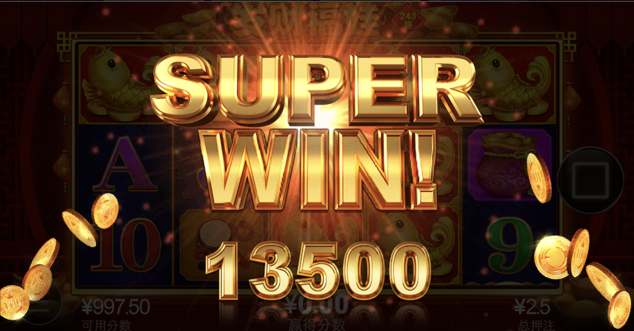 评论图片-白菜社区网-白菜论坛