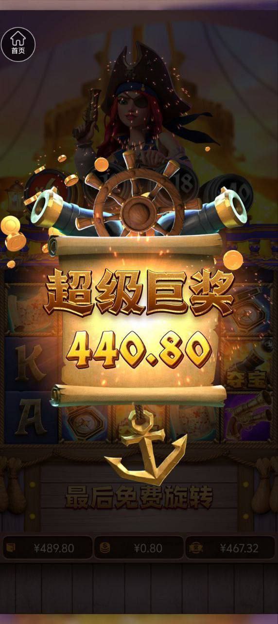 评论图片-白菜社区网-白菜论坛