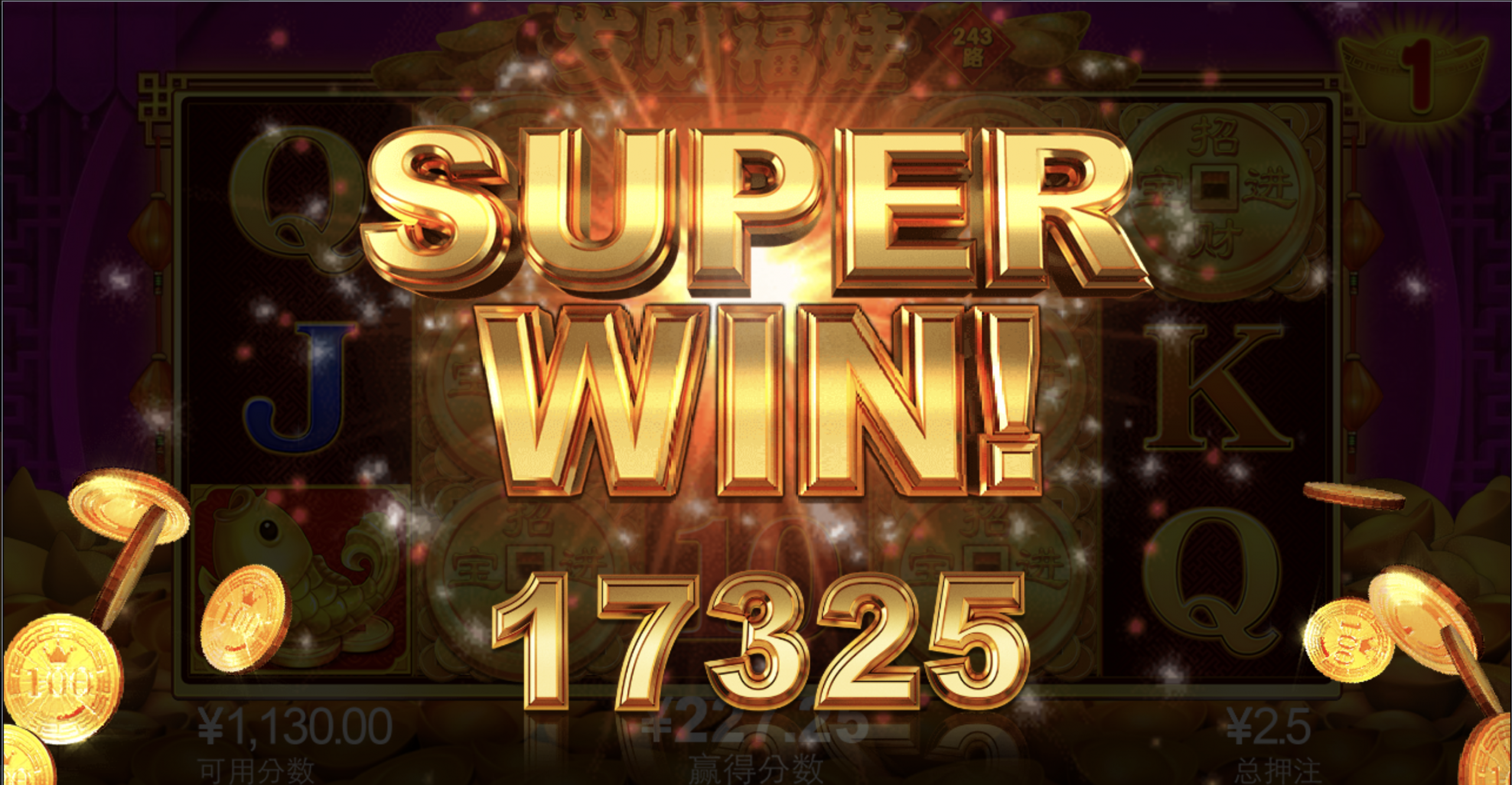 评论图片-白菜社区网-白菜论坛