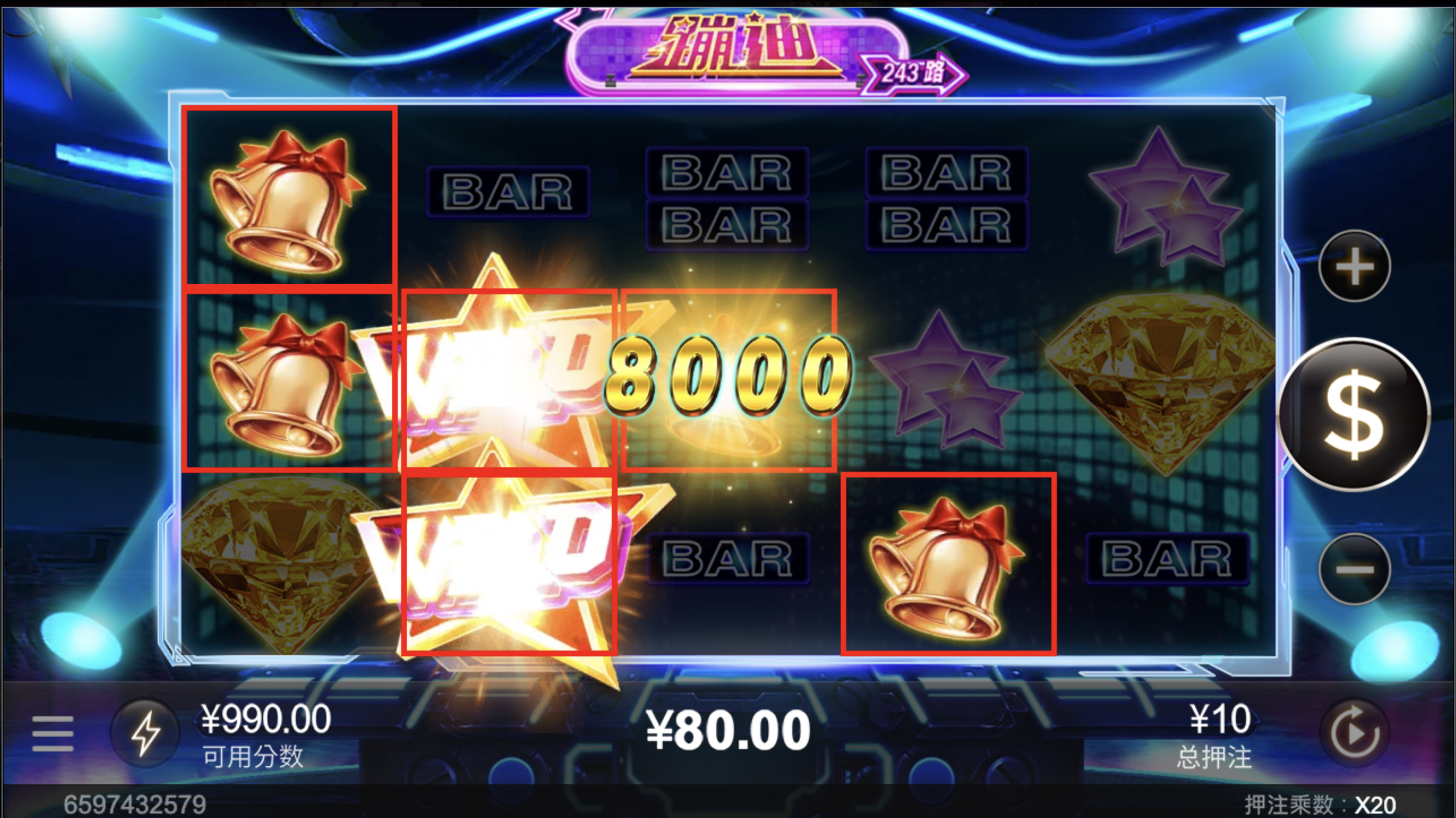 评论图片-白菜社区网-白菜论坛