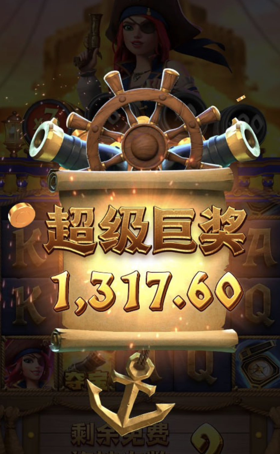 评论图片-白菜社区网-白菜论坛