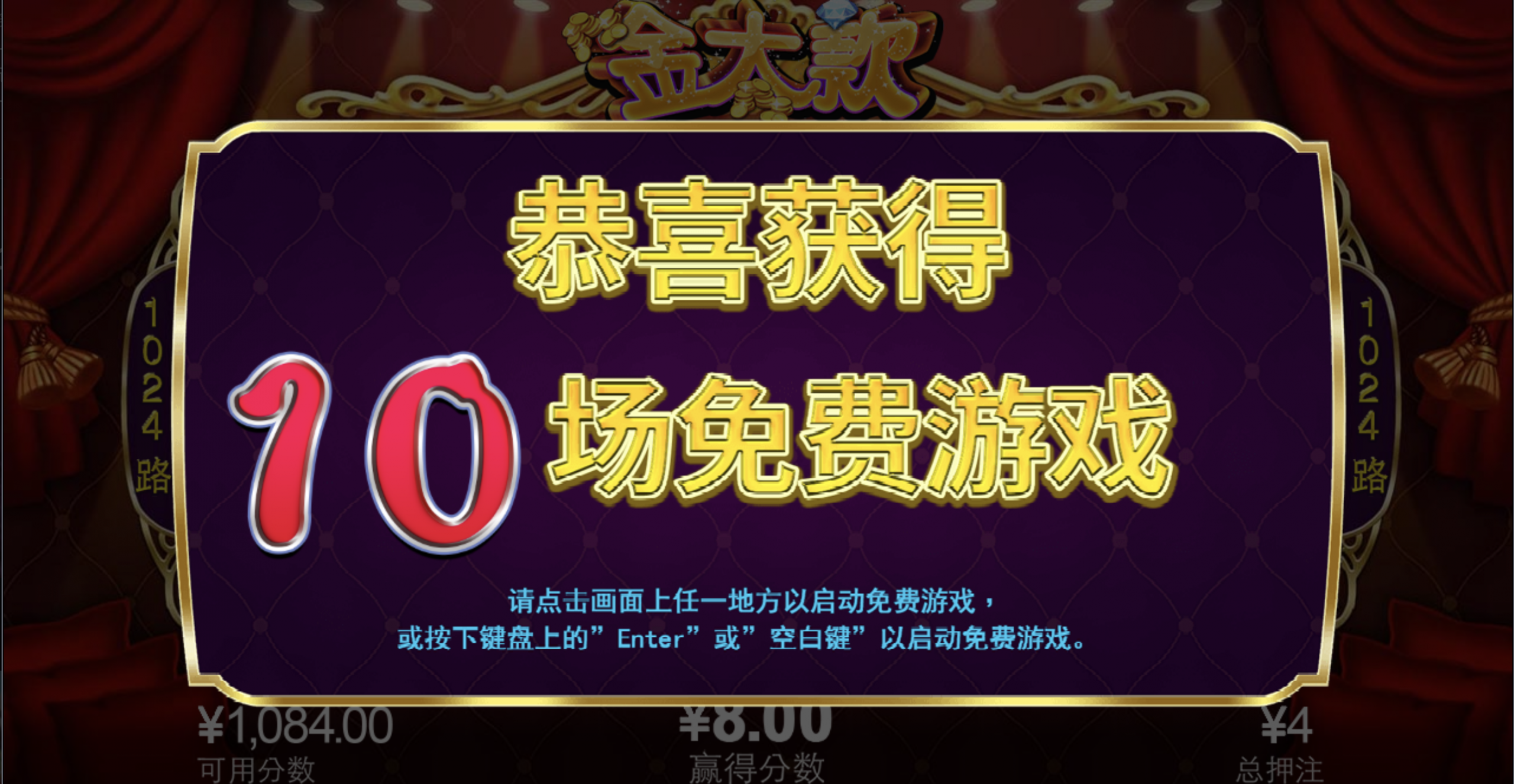 评论图片-白菜社区网-白菜论坛