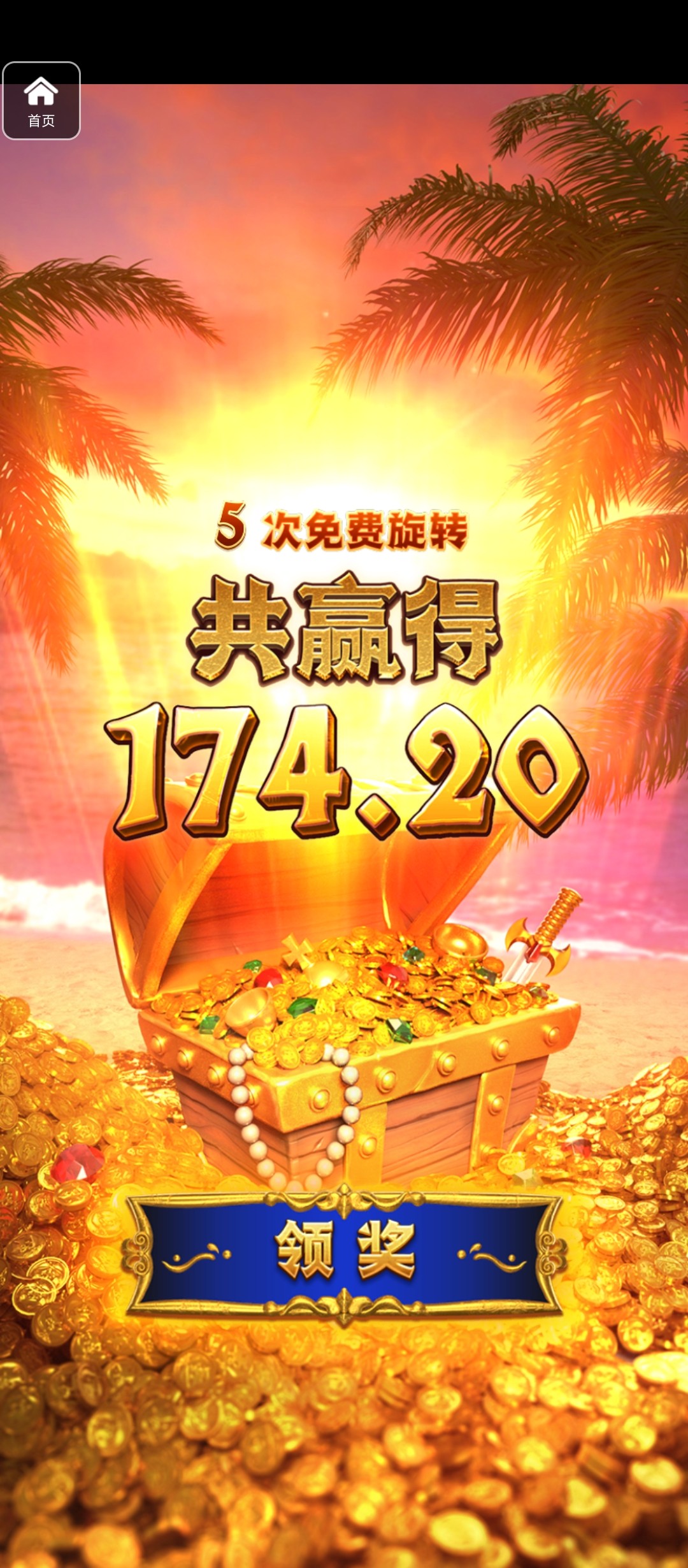 评论图片-白菜社区网-白菜论坛