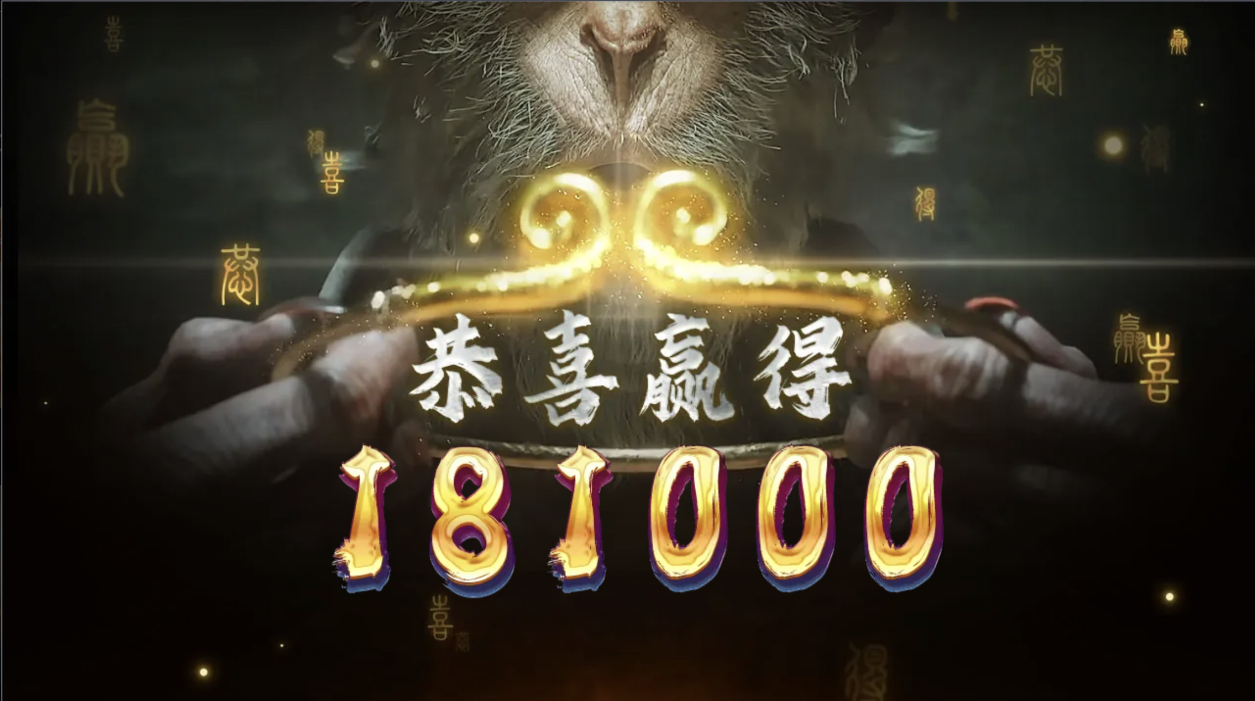 评论图片-白菜社区网-白菜论坛