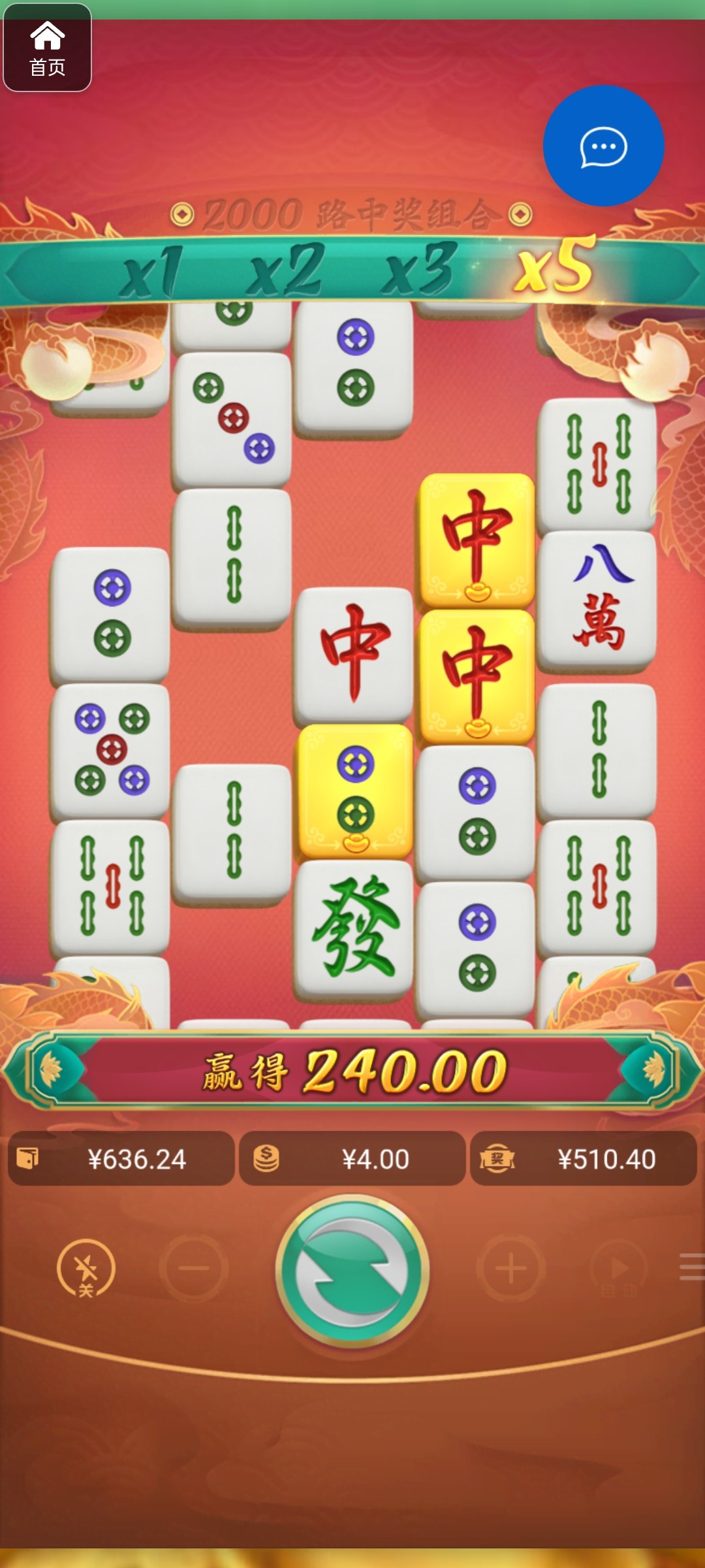 评论图片-白菜社区网-白菜论坛