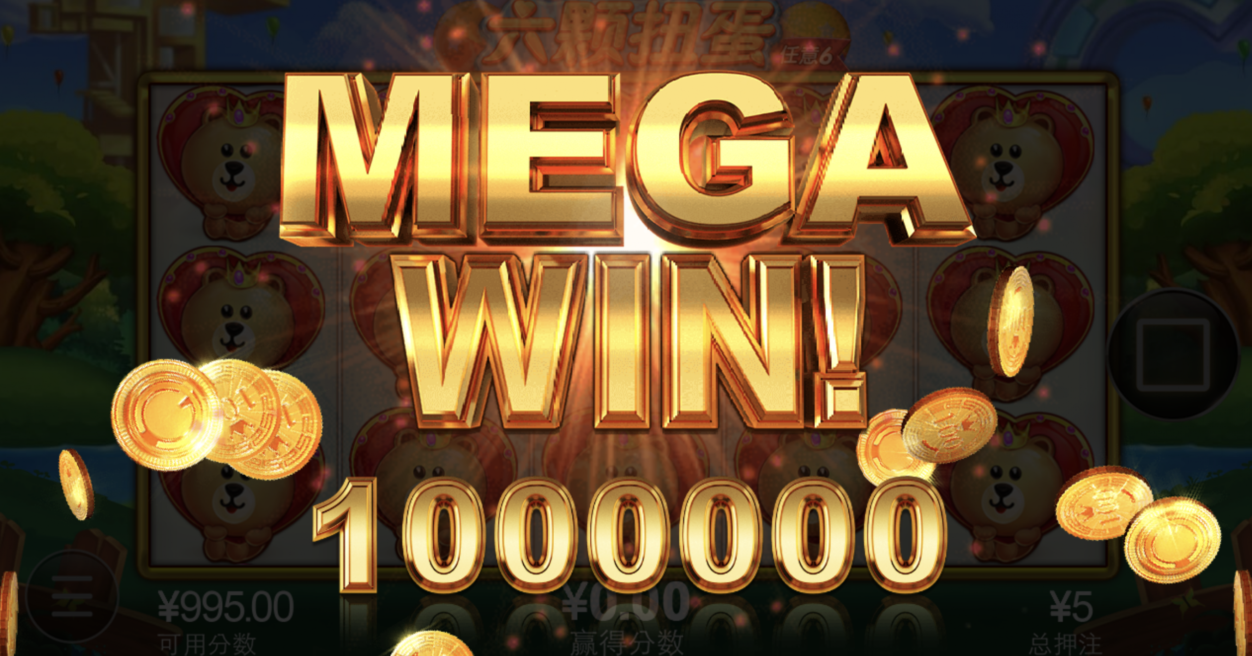 评论图片-白菜社区网-白菜论坛