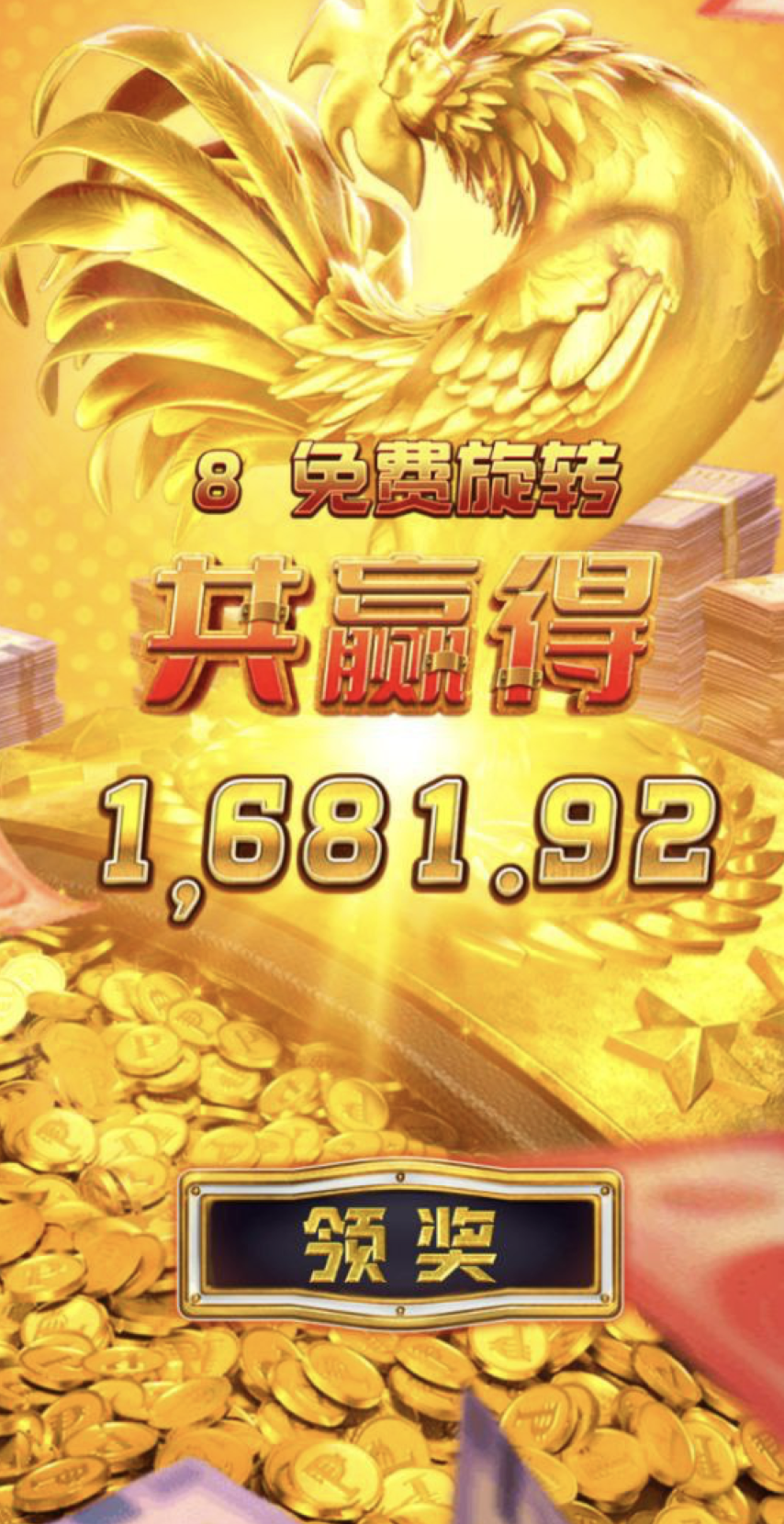 评论图片-白菜社区网-白菜论坛