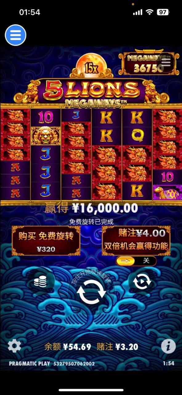 评论图片-白菜社区网-白菜论坛