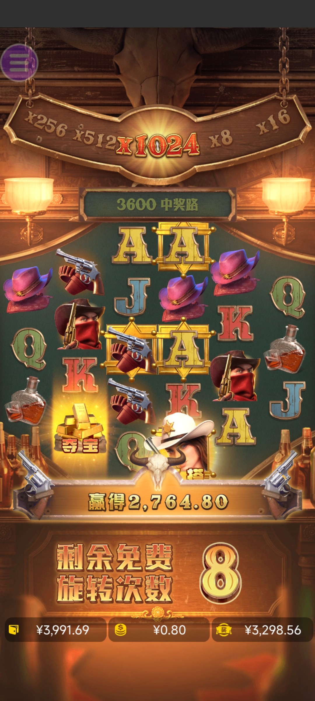 评论图片-白菜社区网-白菜论坛