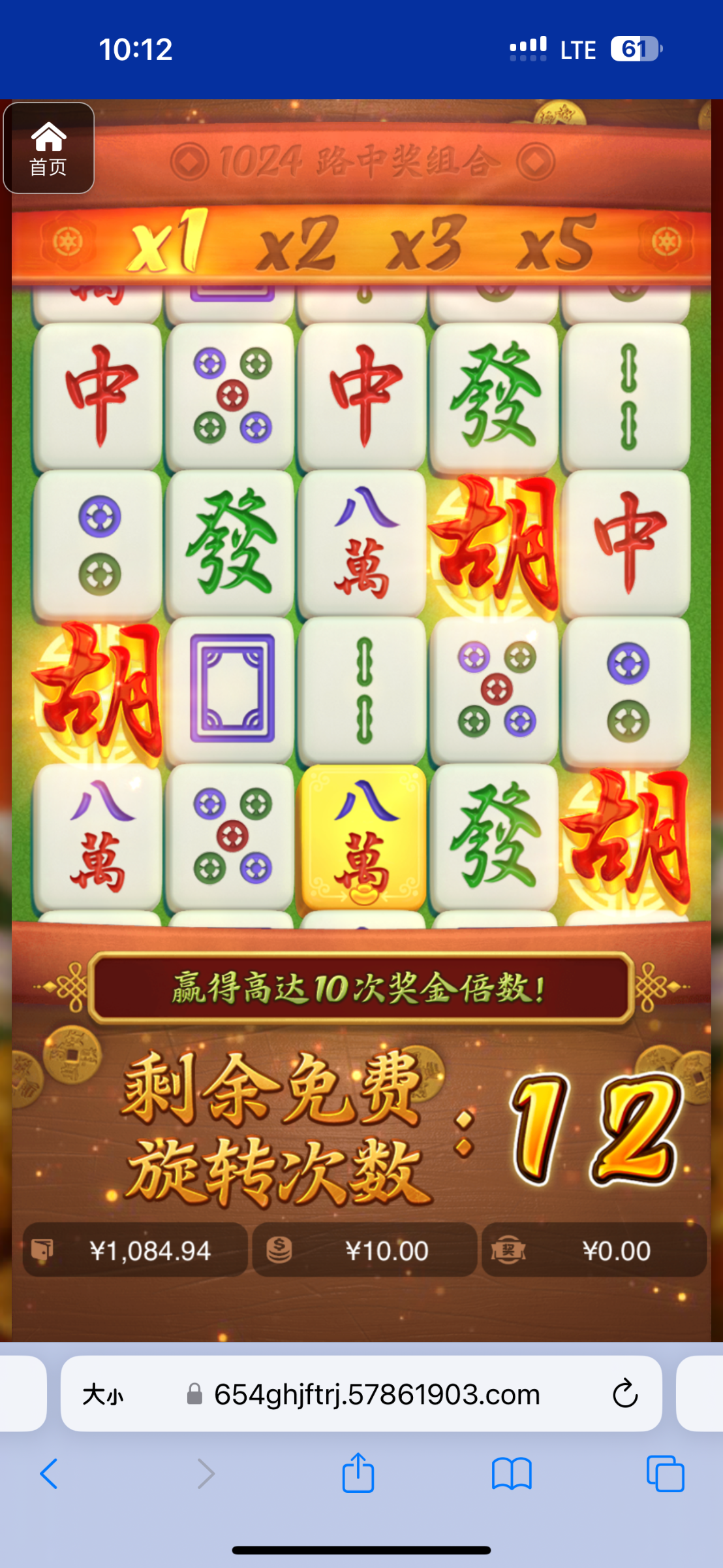 评论图片-白菜社区网-白菜论坛