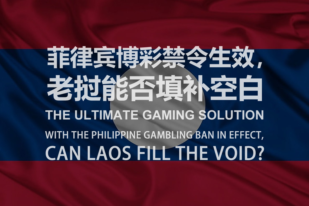 爬梯子游戏怎么玩才能稳赢？技巧大公开-白菜社区网-白菜论坛