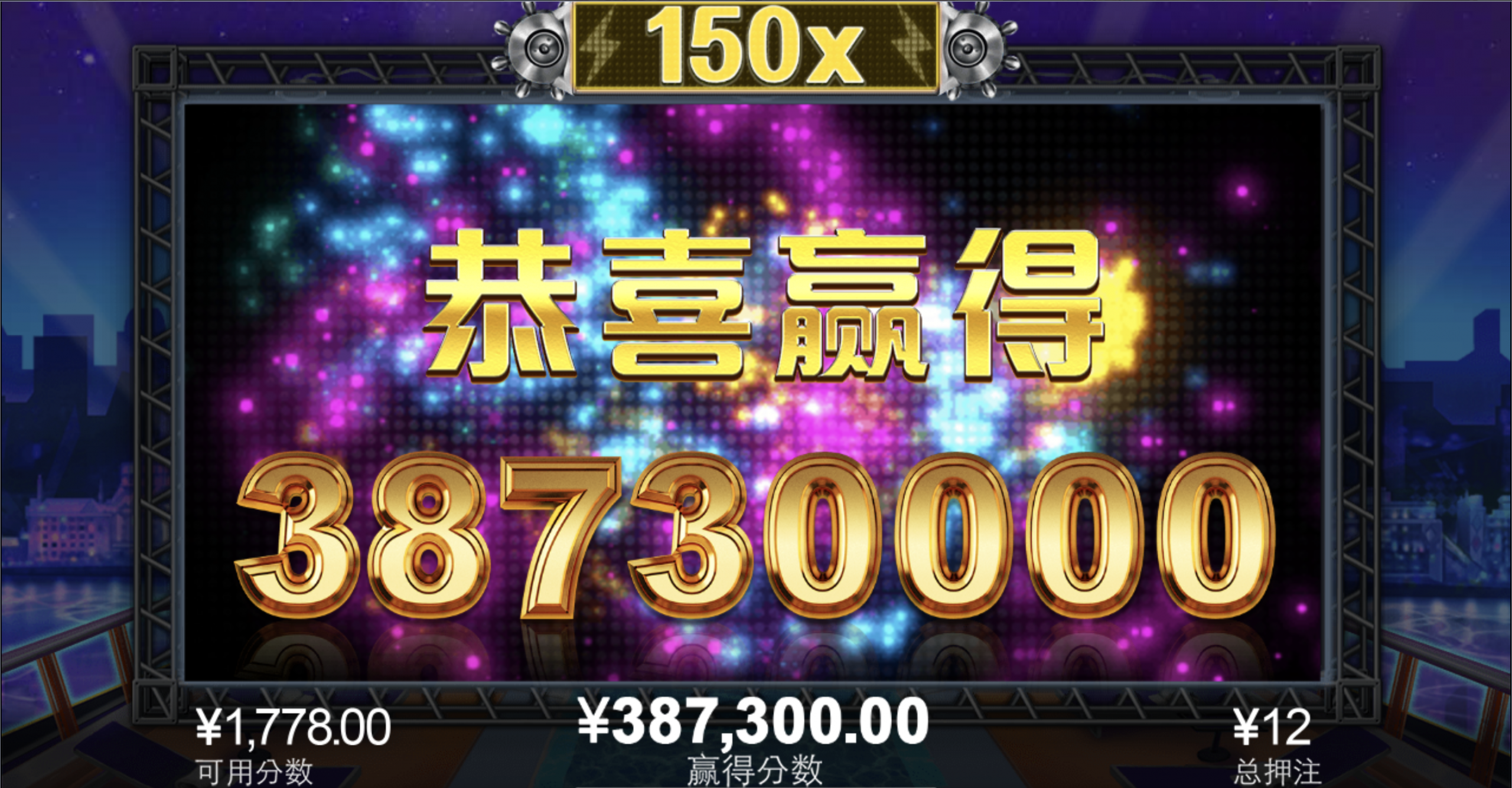 评论图片-白菜社区网-白菜论坛