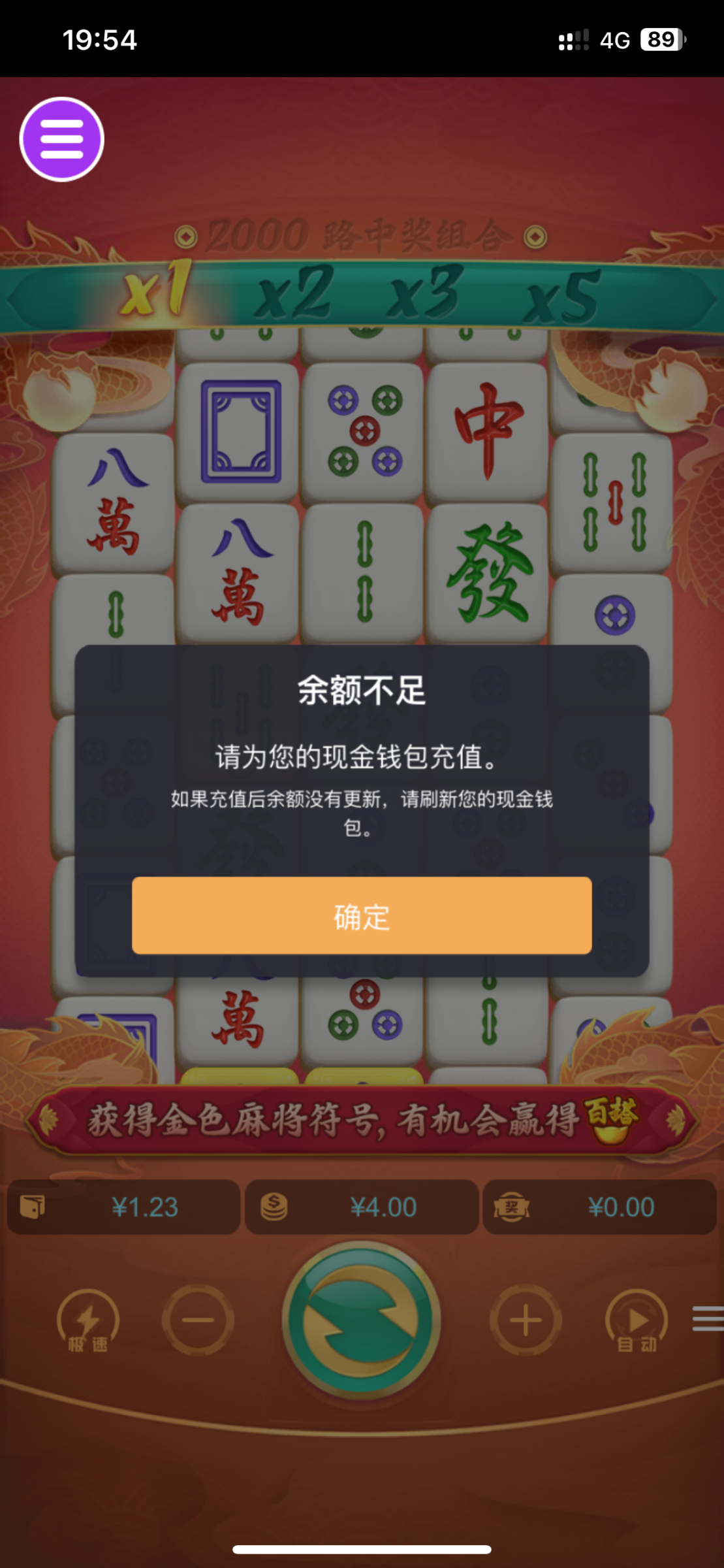 评论图片-白菜社区网-白菜论坛