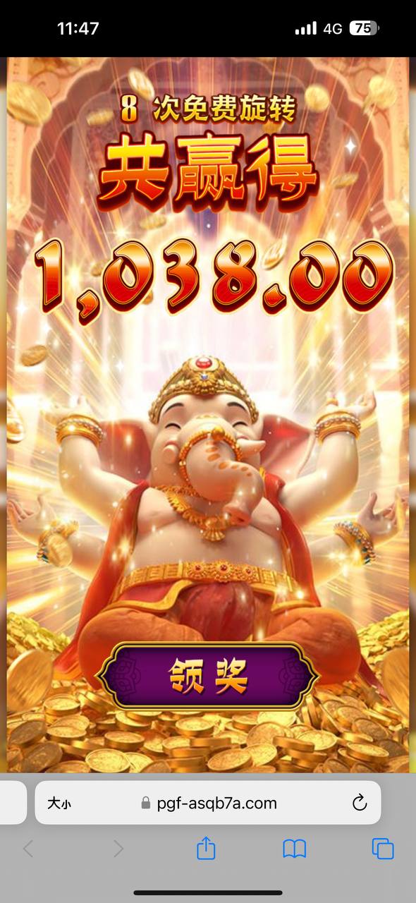 评论图片-白菜社区网-白菜论坛