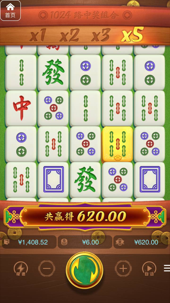 评论图片-白菜社区网-白菜论坛