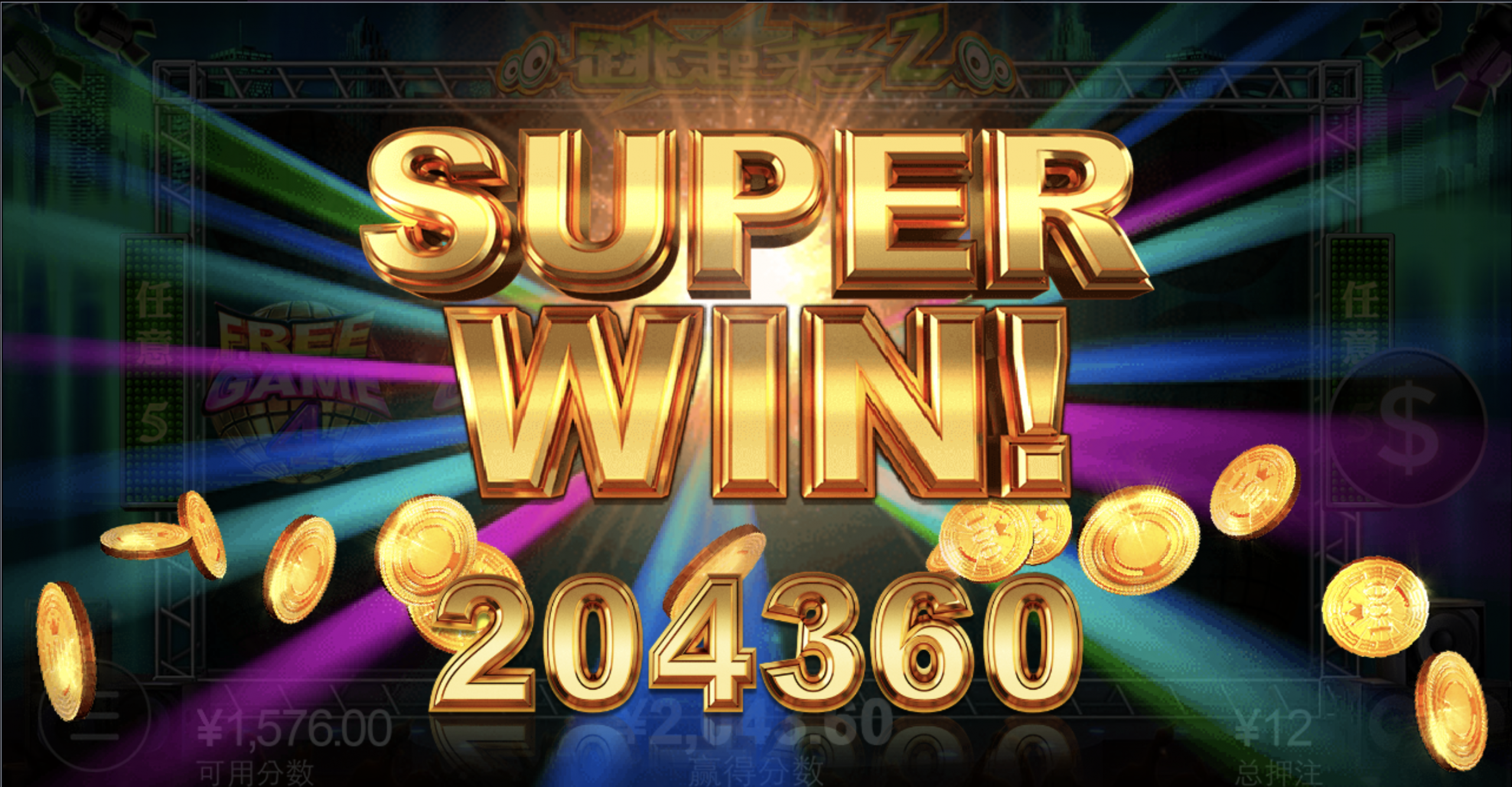 评论图片-白菜社区网-白菜论坛