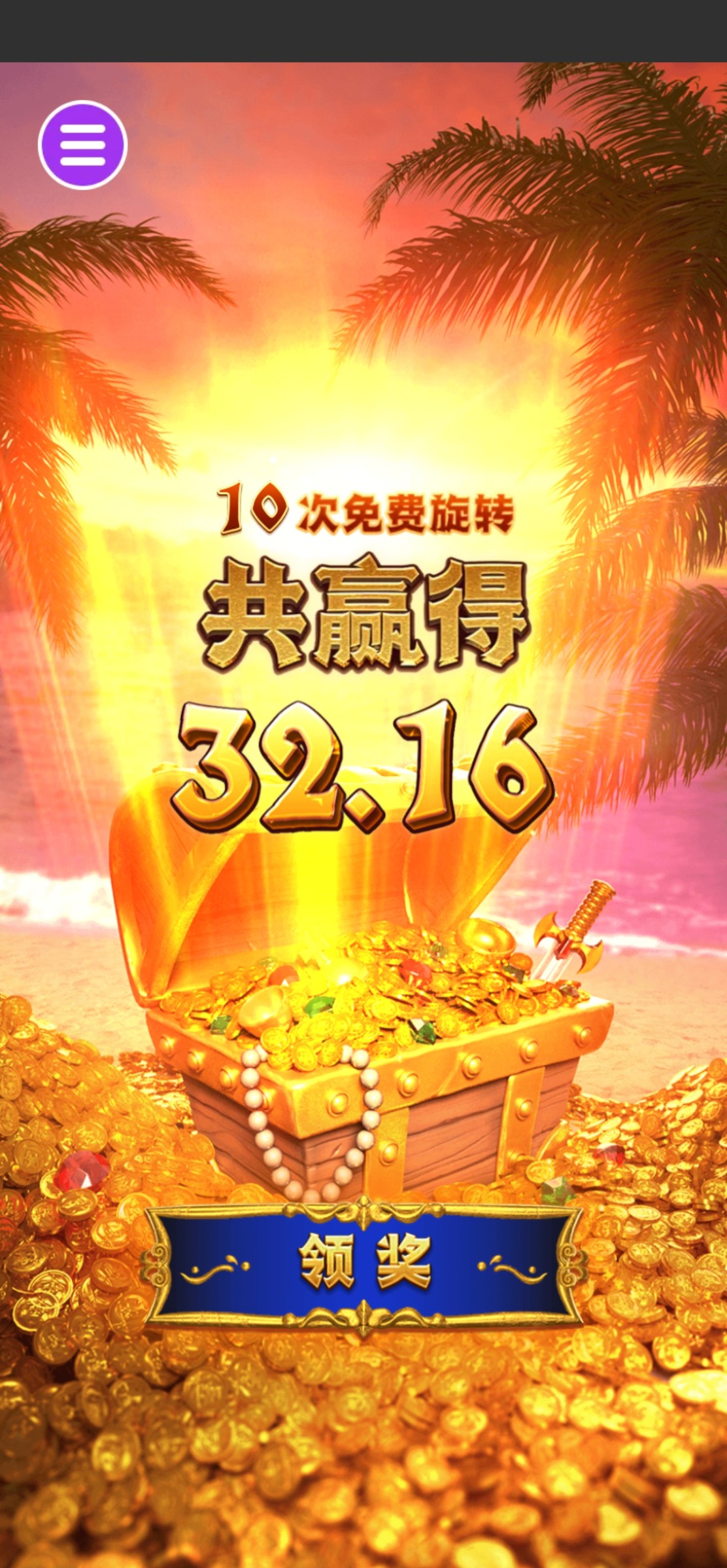 评论图片-白菜社区网-白菜论坛