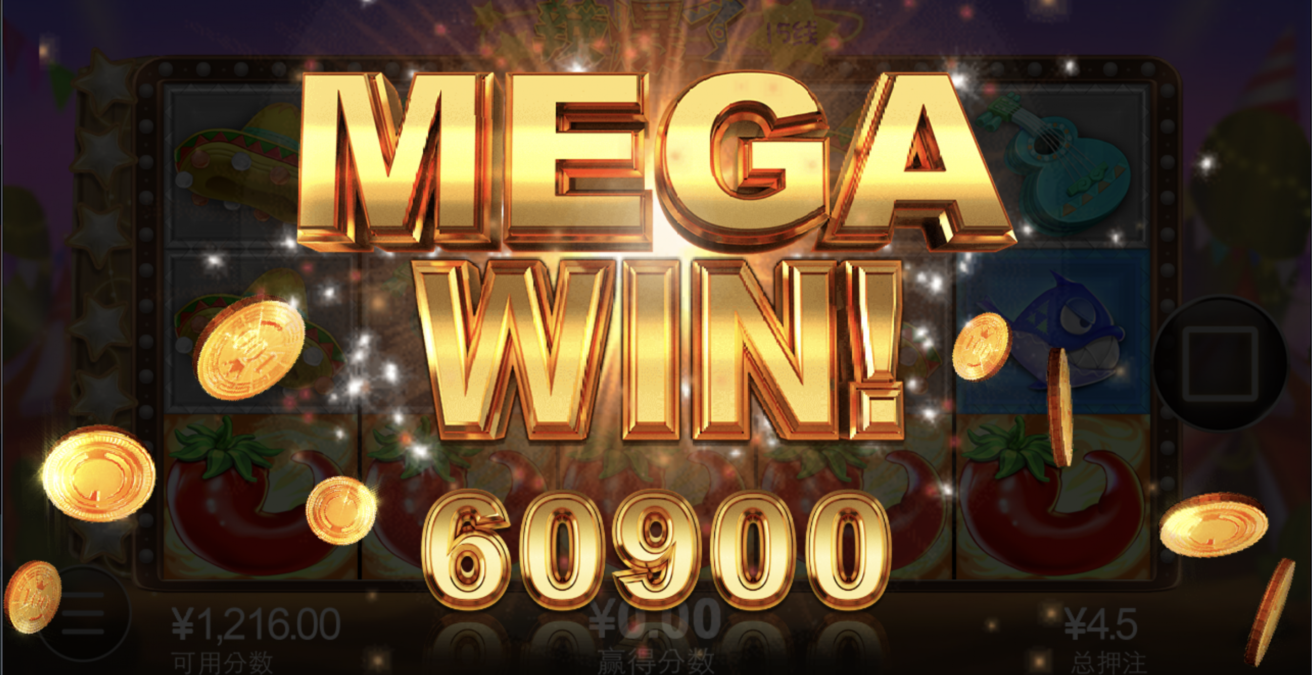 评论图片-白菜社区网-白菜论坛