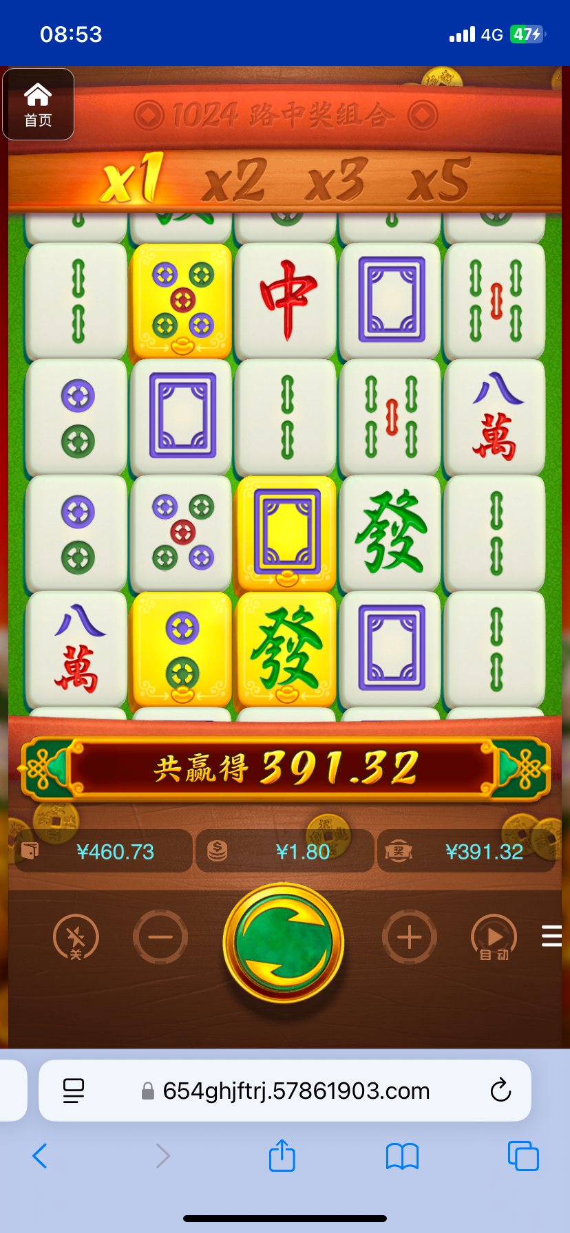 评论图片-白菜社区网-白菜论坛