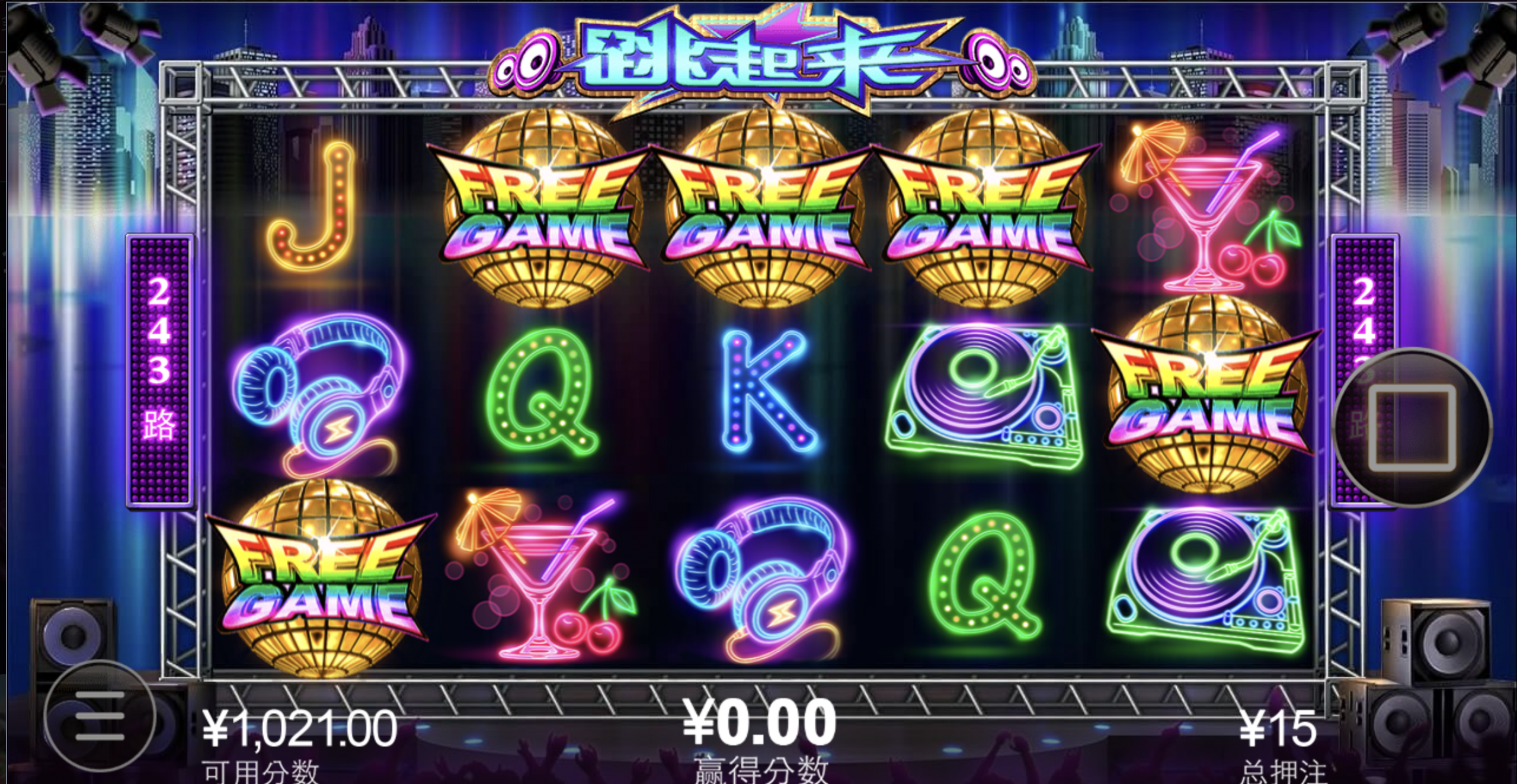 评论图片-白菜社区网-白菜论坛