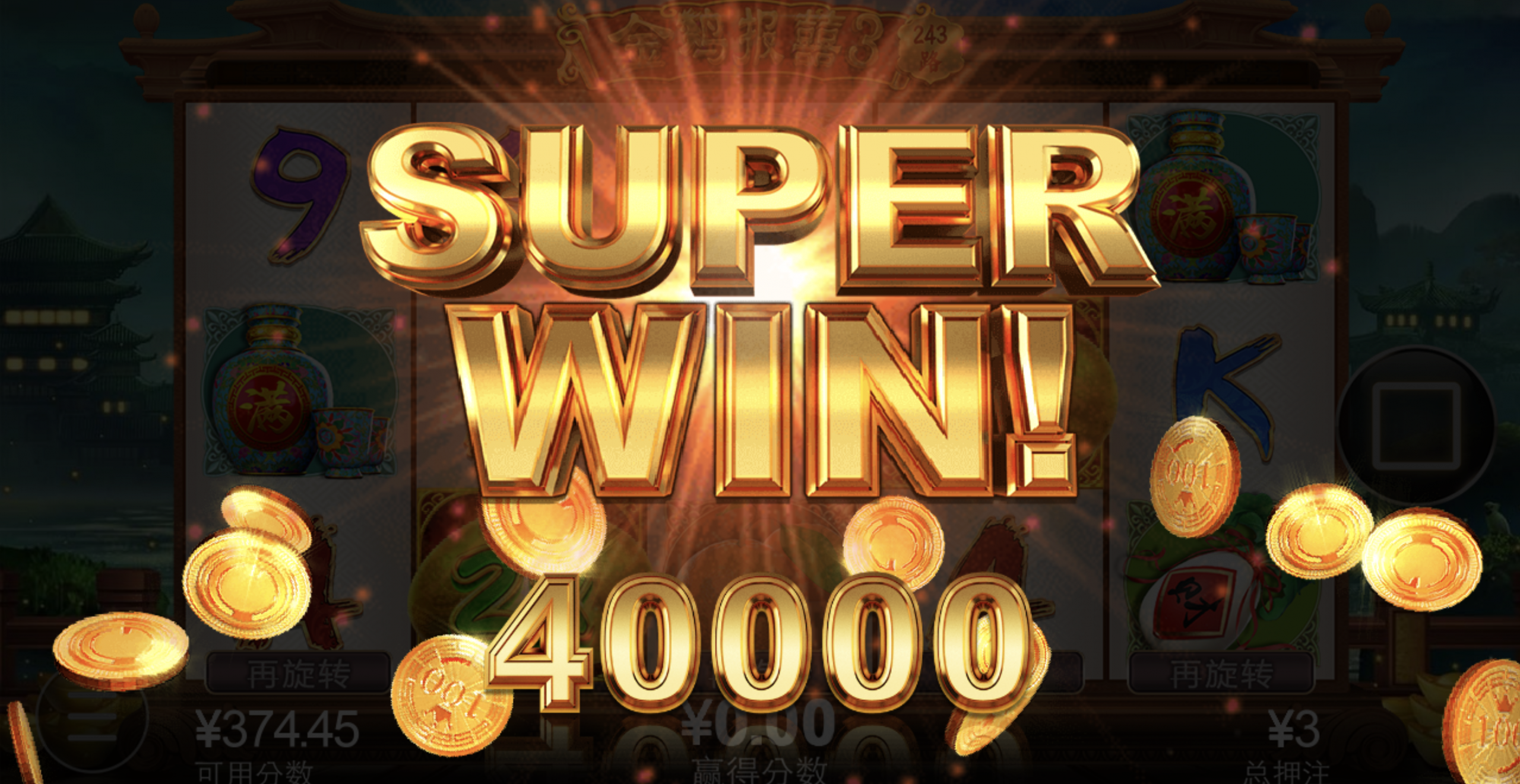 评论图片-白菜社区网-白菜论坛