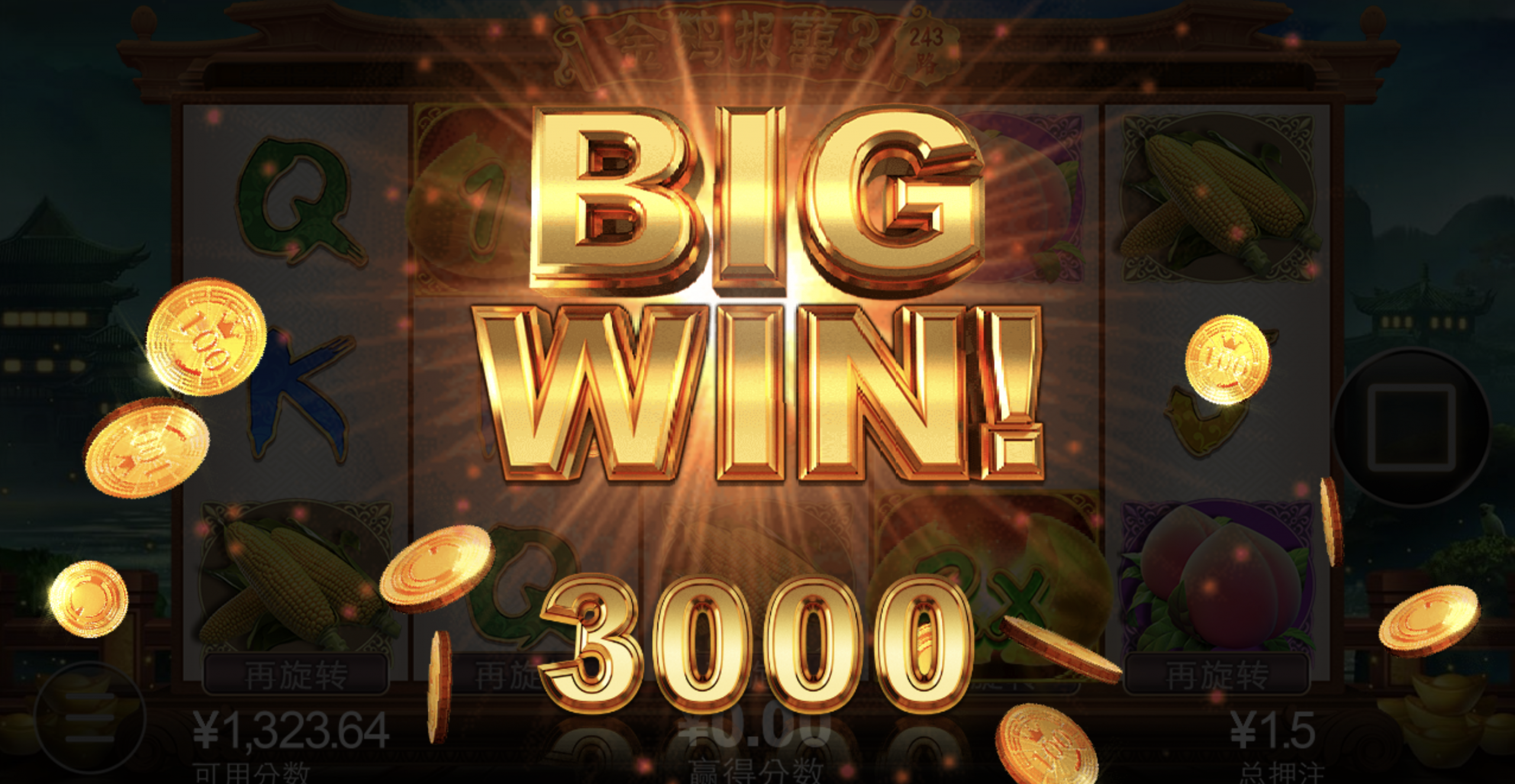 评论图片-白菜社区网-白菜论坛