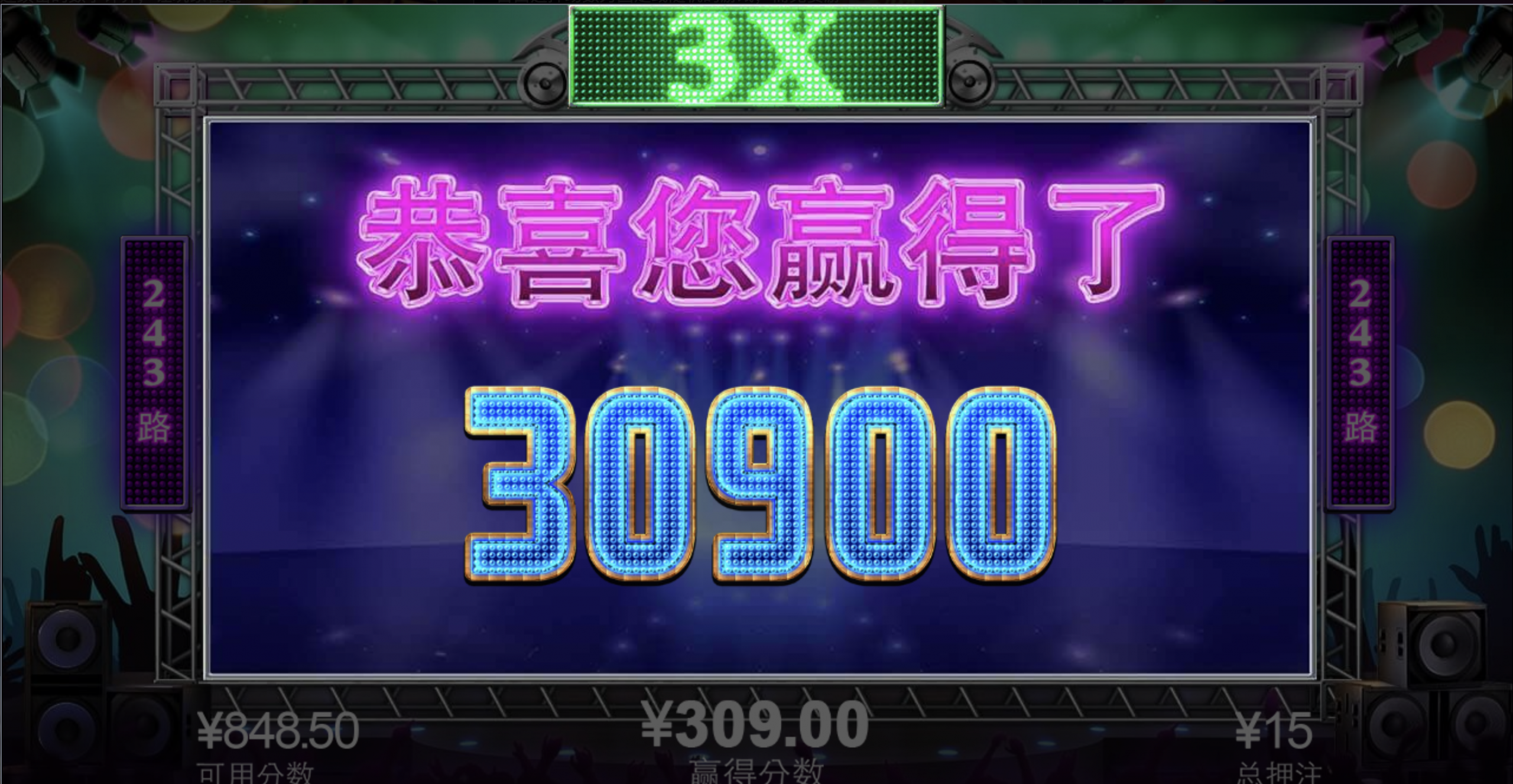 评论图片-白菜社区网-白菜论坛