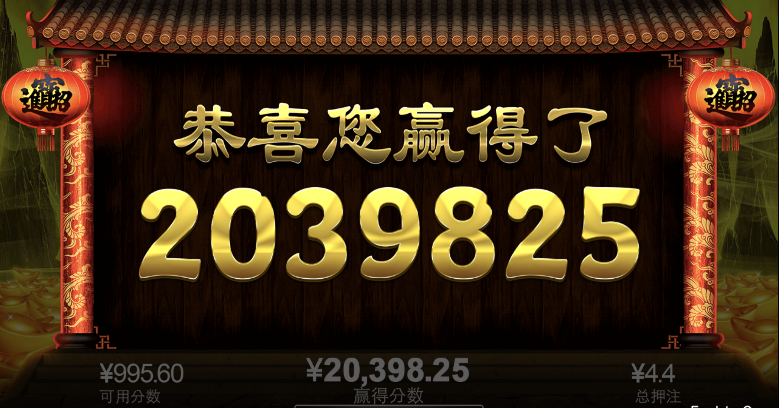 评论图片-白菜社区网-白菜论坛