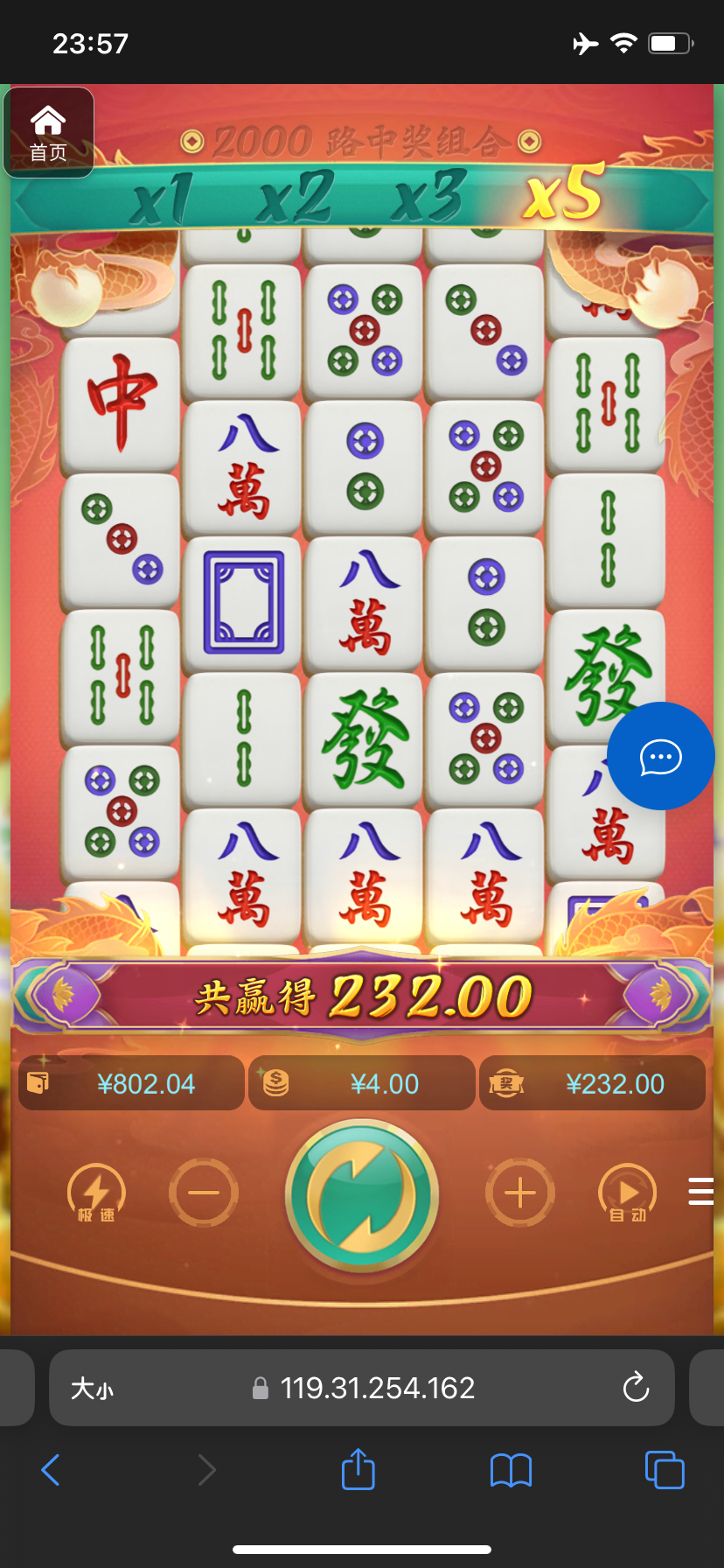 评论图片-白菜社区网-白菜论坛