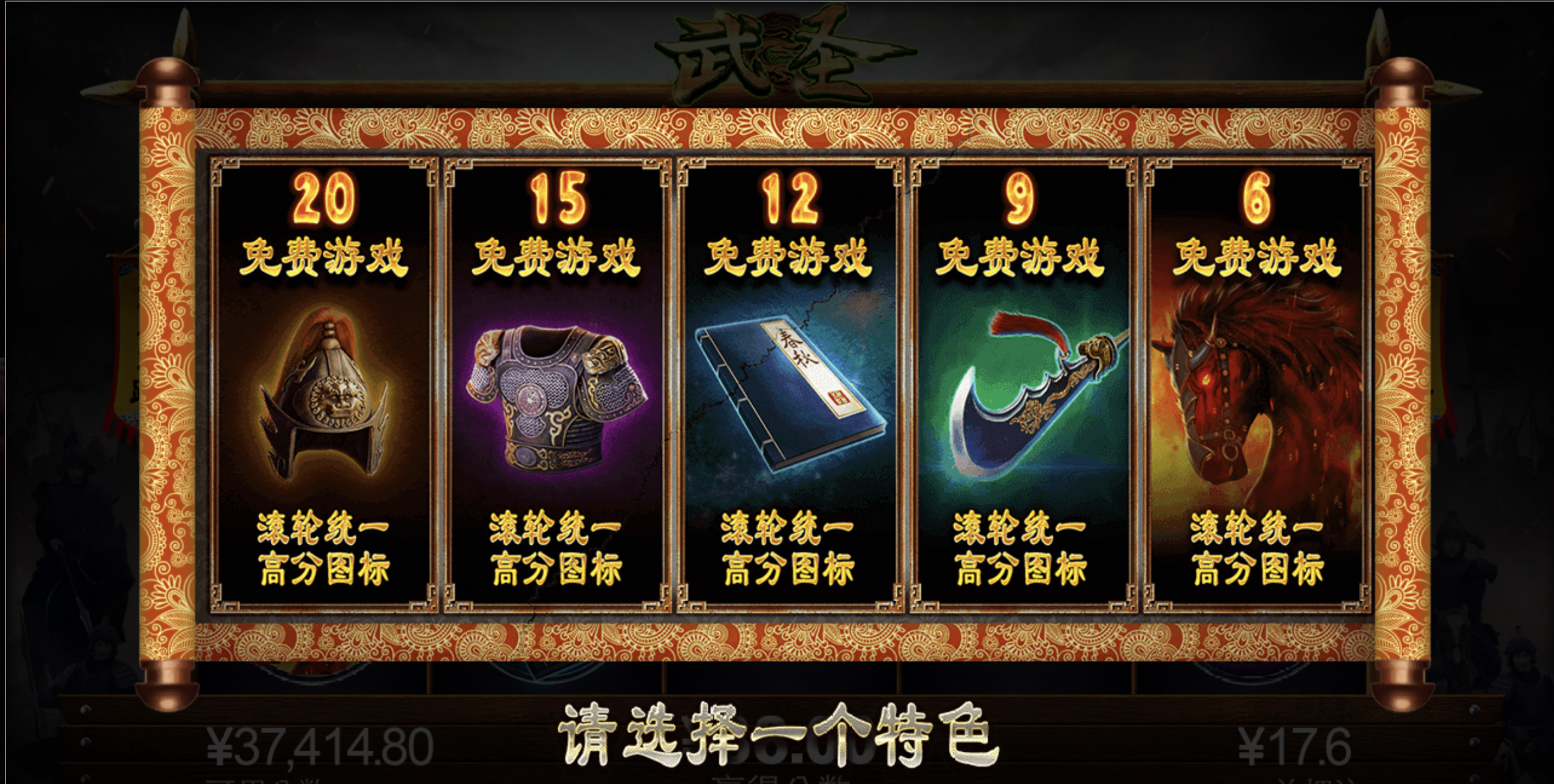 评论图片-白菜社区网-白菜论坛