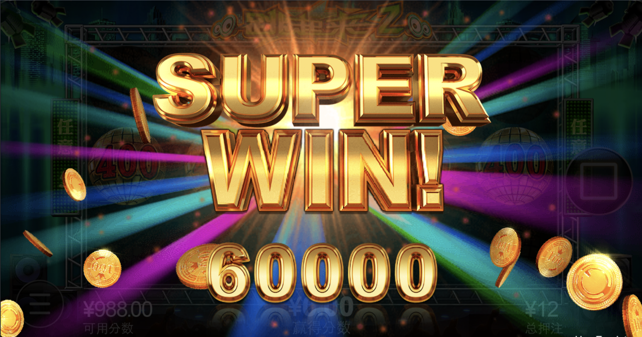 评论图片-白菜社区网-白菜论坛