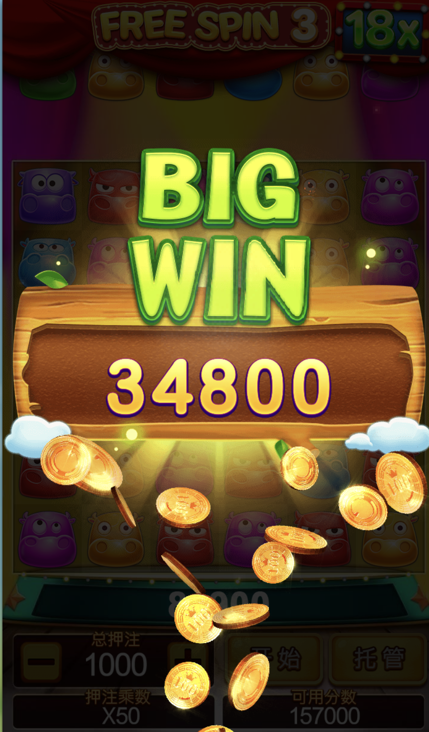 评论图片-白菜社区网-白菜论坛