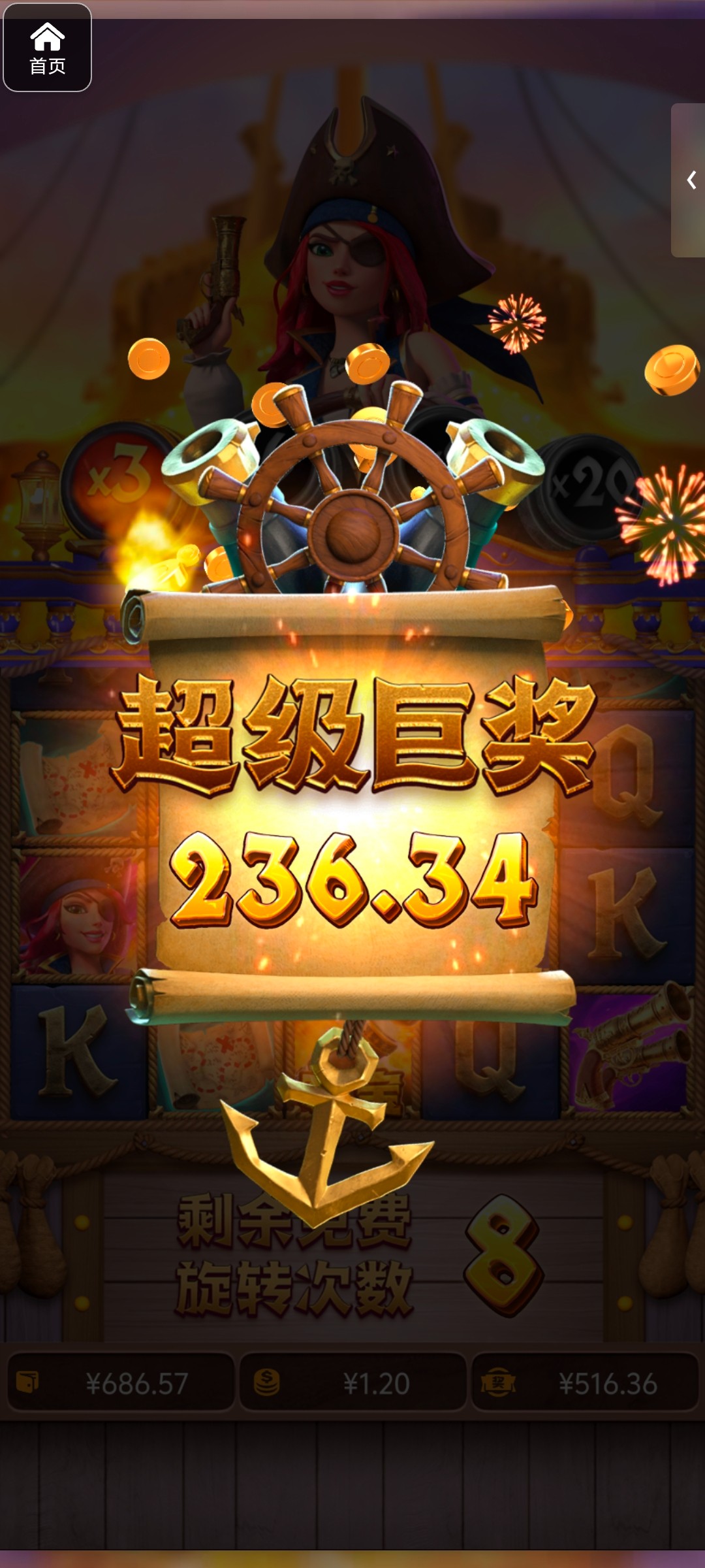 评论图片-白菜社区网-白菜论坛