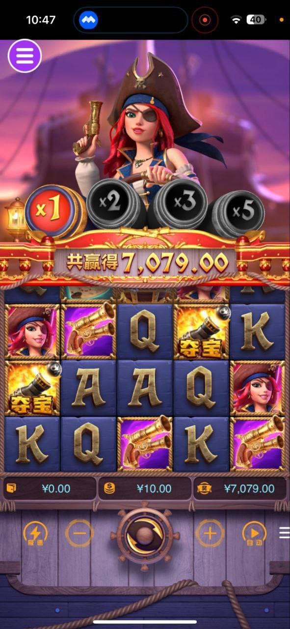 评论图片-白菜社区网-白菜论坛