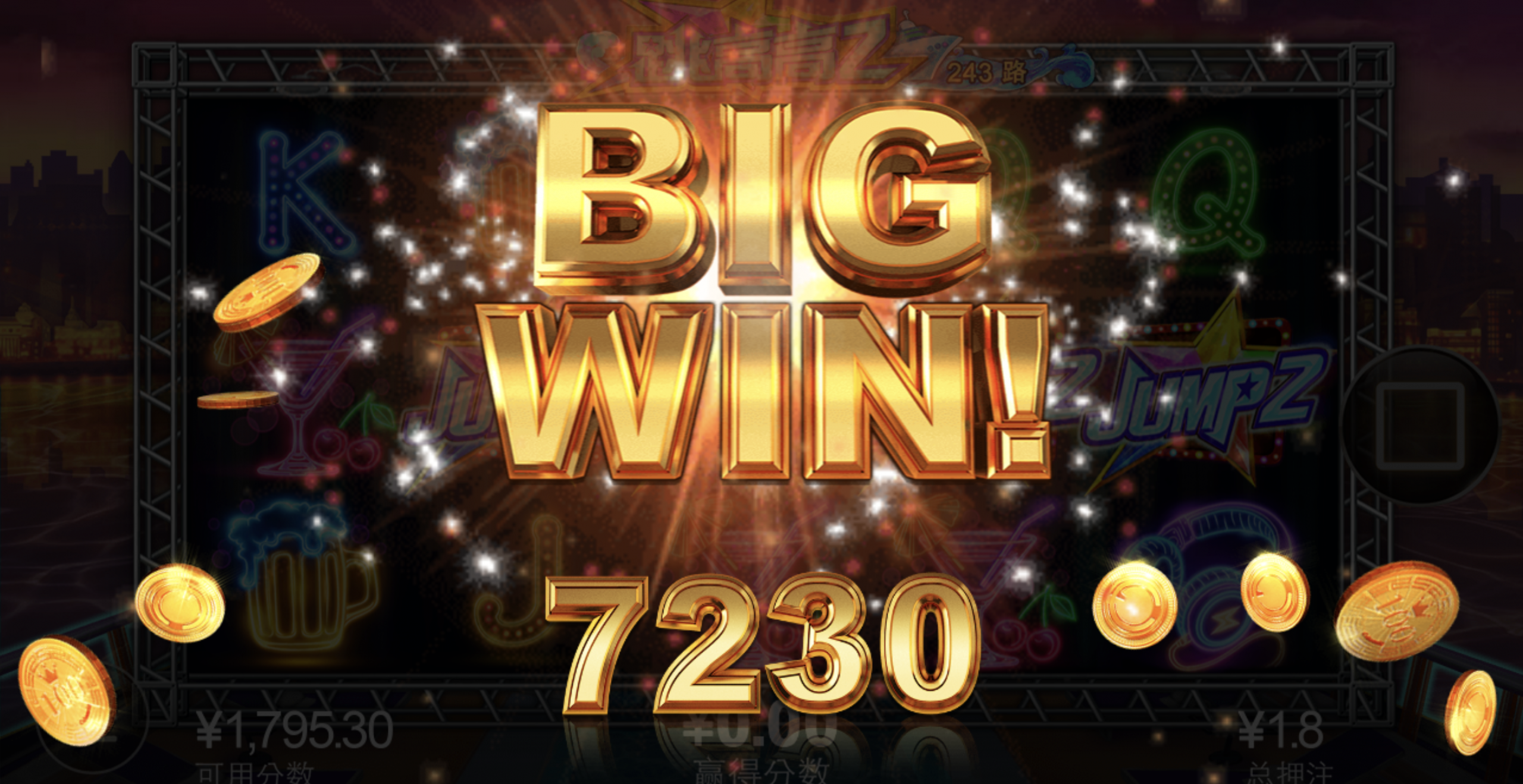 评论图片-白菜社区网-白菜论坛