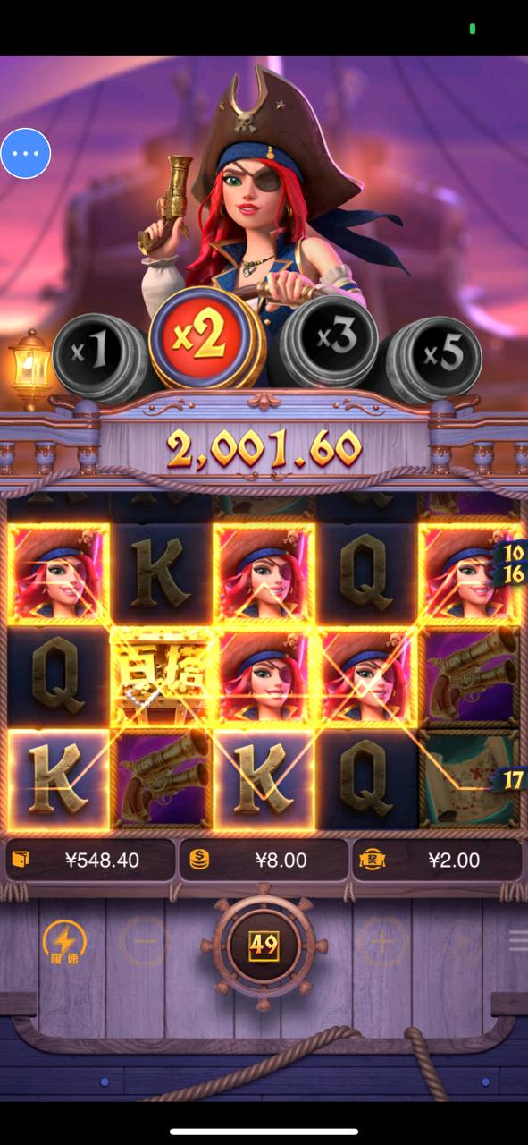 评论图片-白菜社区网-白菜论坛