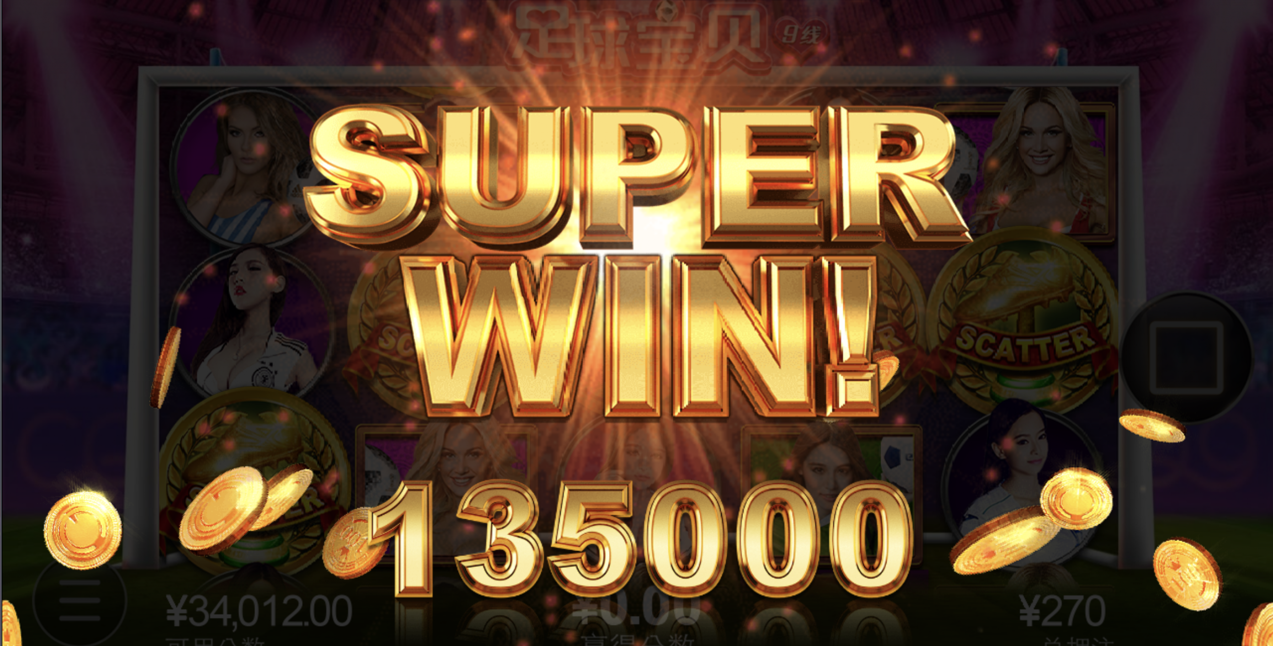 评论图片-白菜社区网-白菜论坛