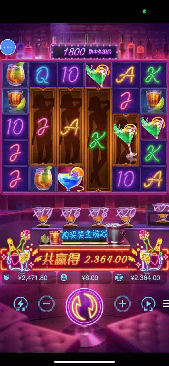 评论图片-白菜社区网-白菜论坛