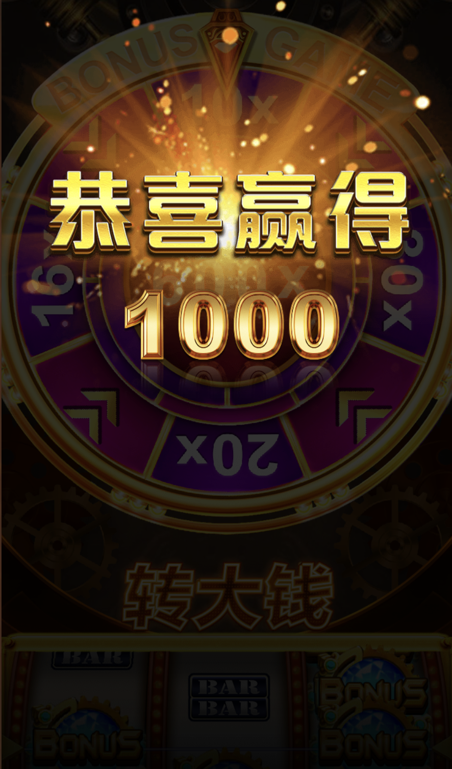 评论图片-白菜社区网-白菜论坛