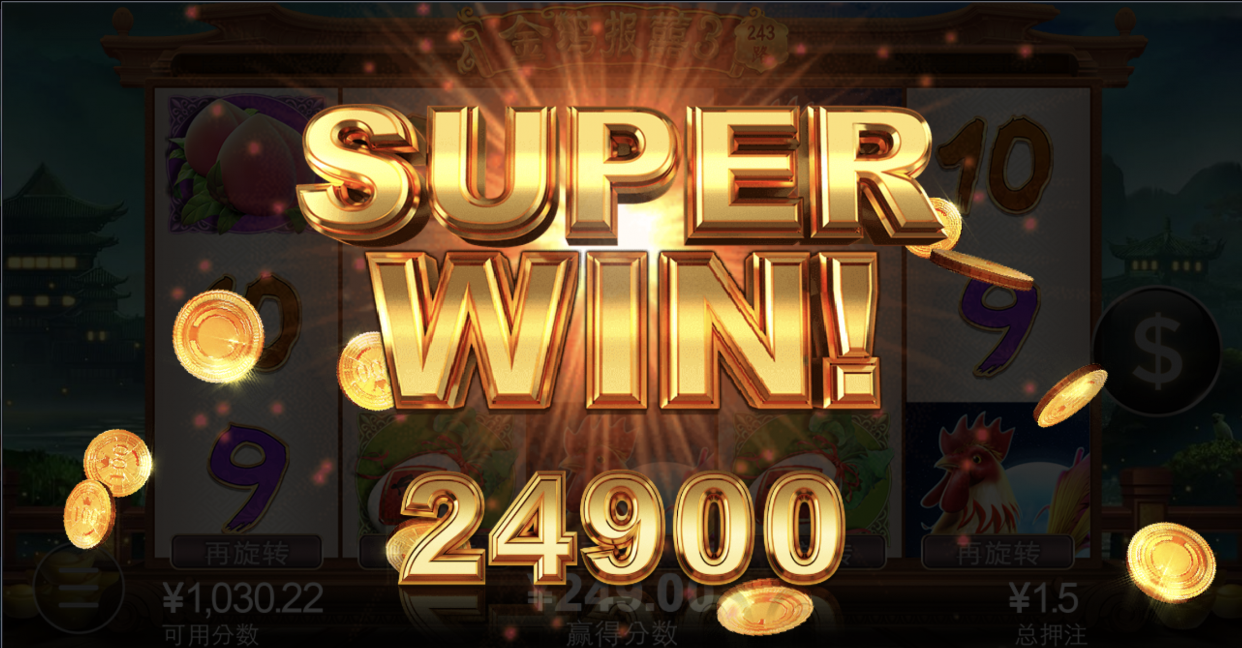 评论图片-白菜社区网-白菜论坛