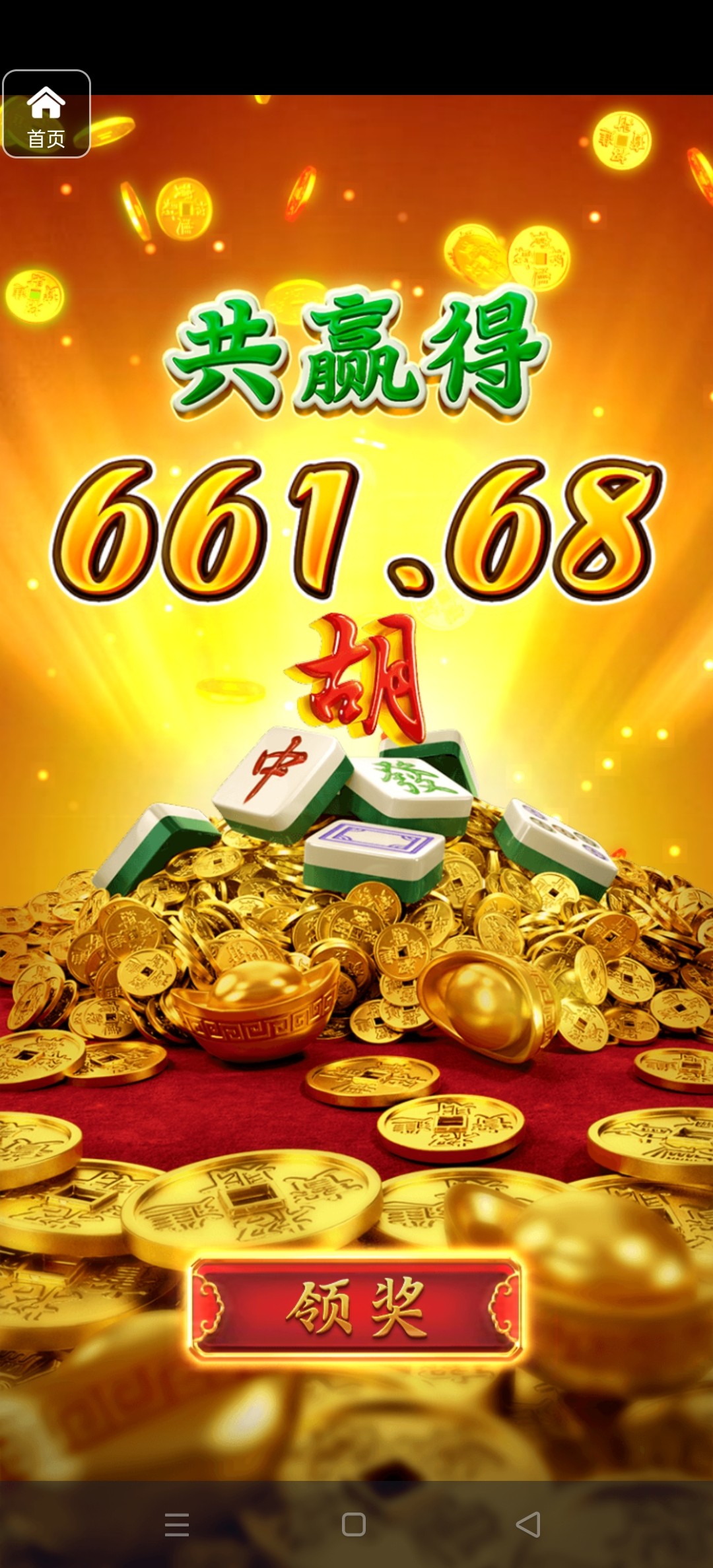 评论图片-白菜社区网-白菜论坛