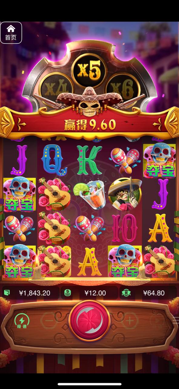 评论图片-白菜社区网-白菜论坛