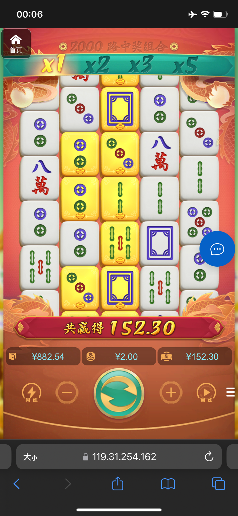 评论图片-白菜社区网-白菜论坛