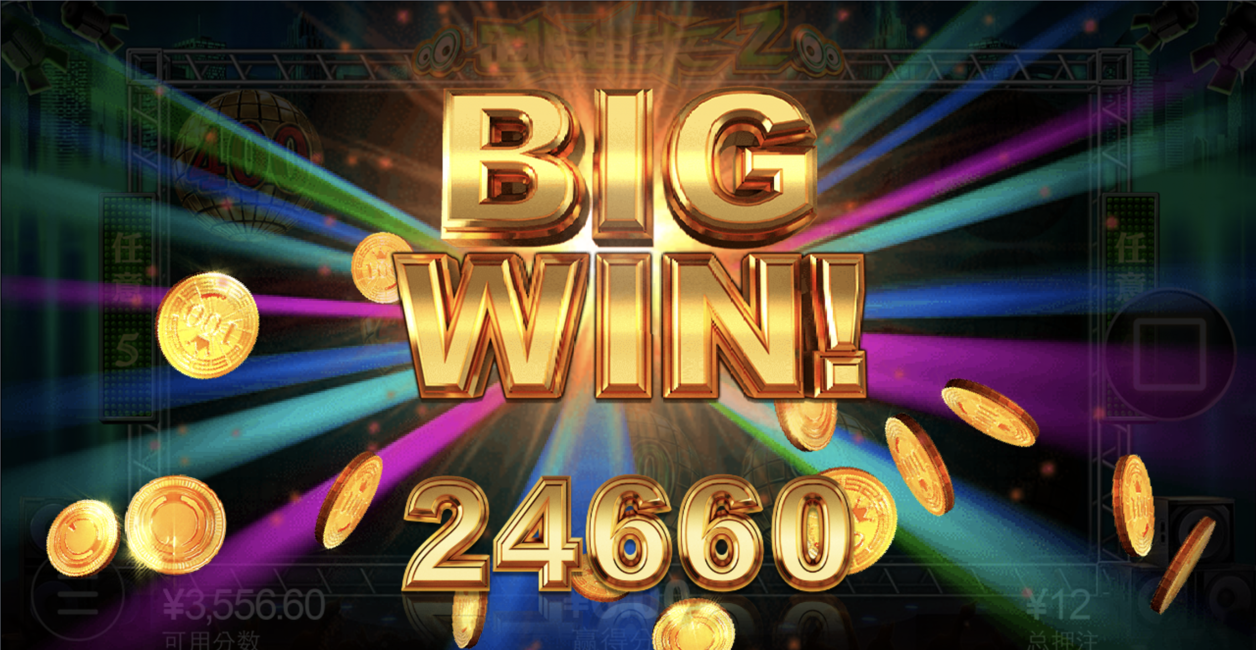 评论图片-白菜社区网-白菜论坛