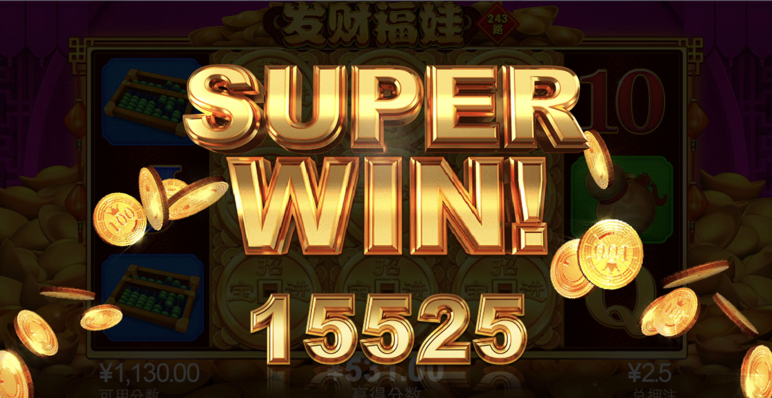 评论图片-白菜社区网-白菜论坛