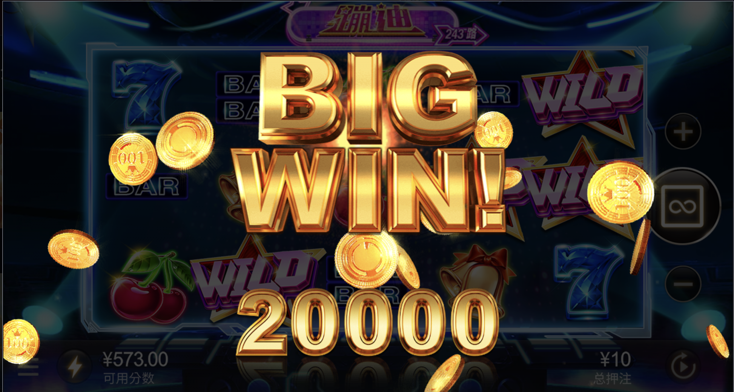 评论图片-白菜社区网-白菜论坛